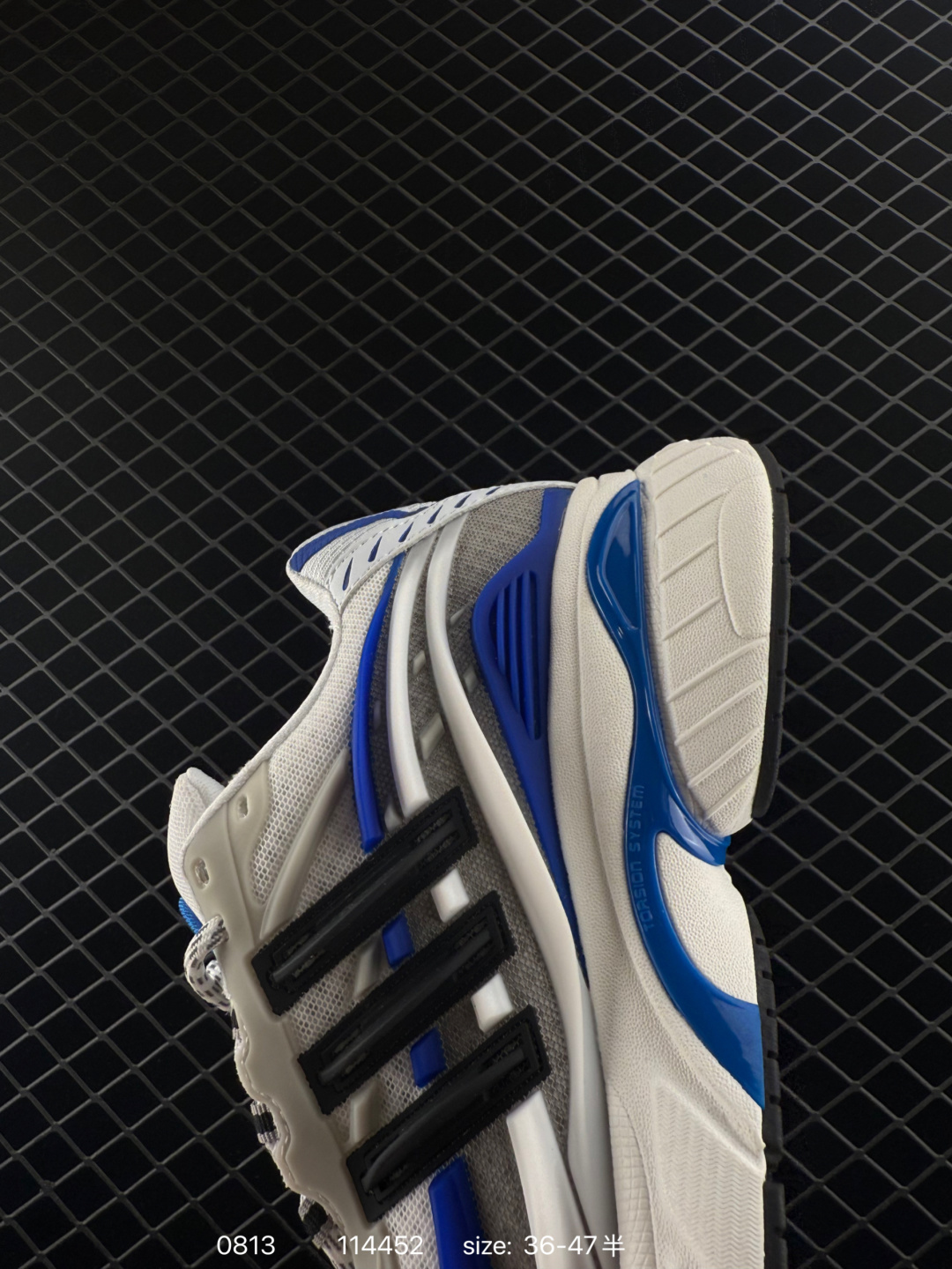 Adidas Originals Adistar Jellyfish