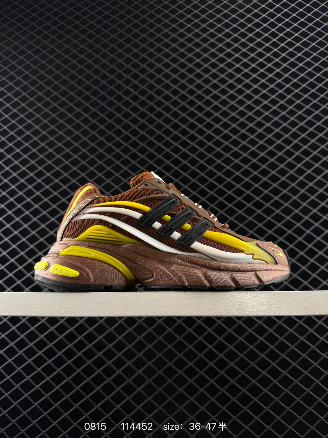 Adidas Adistar Jellyfish Adidas Adistar Jellyfish