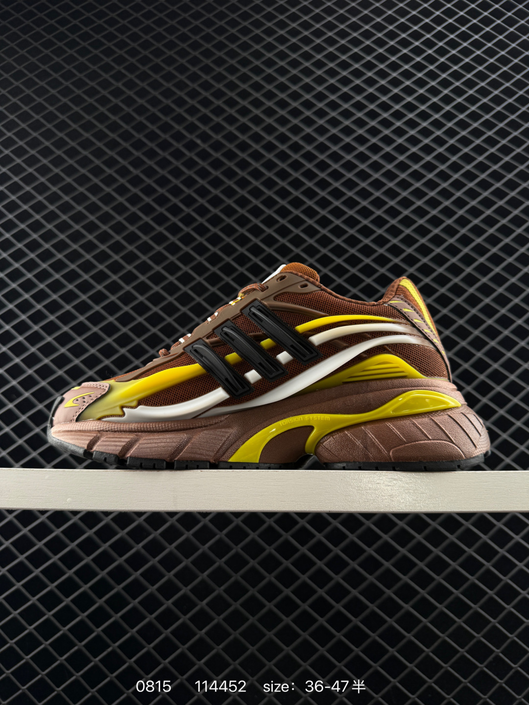 Adidas Adistar Jellyfish