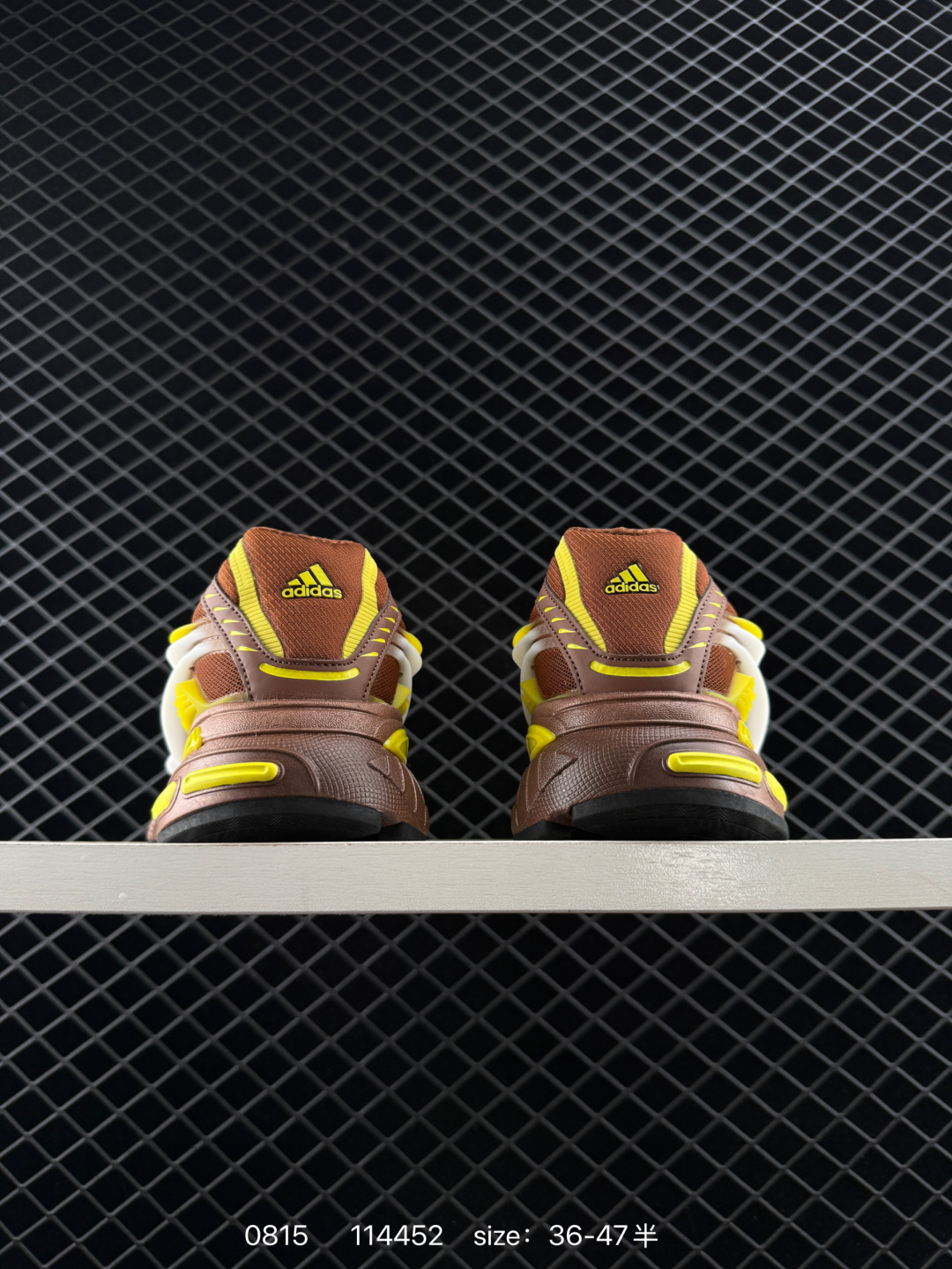 Adidas Adistar Jellyfish