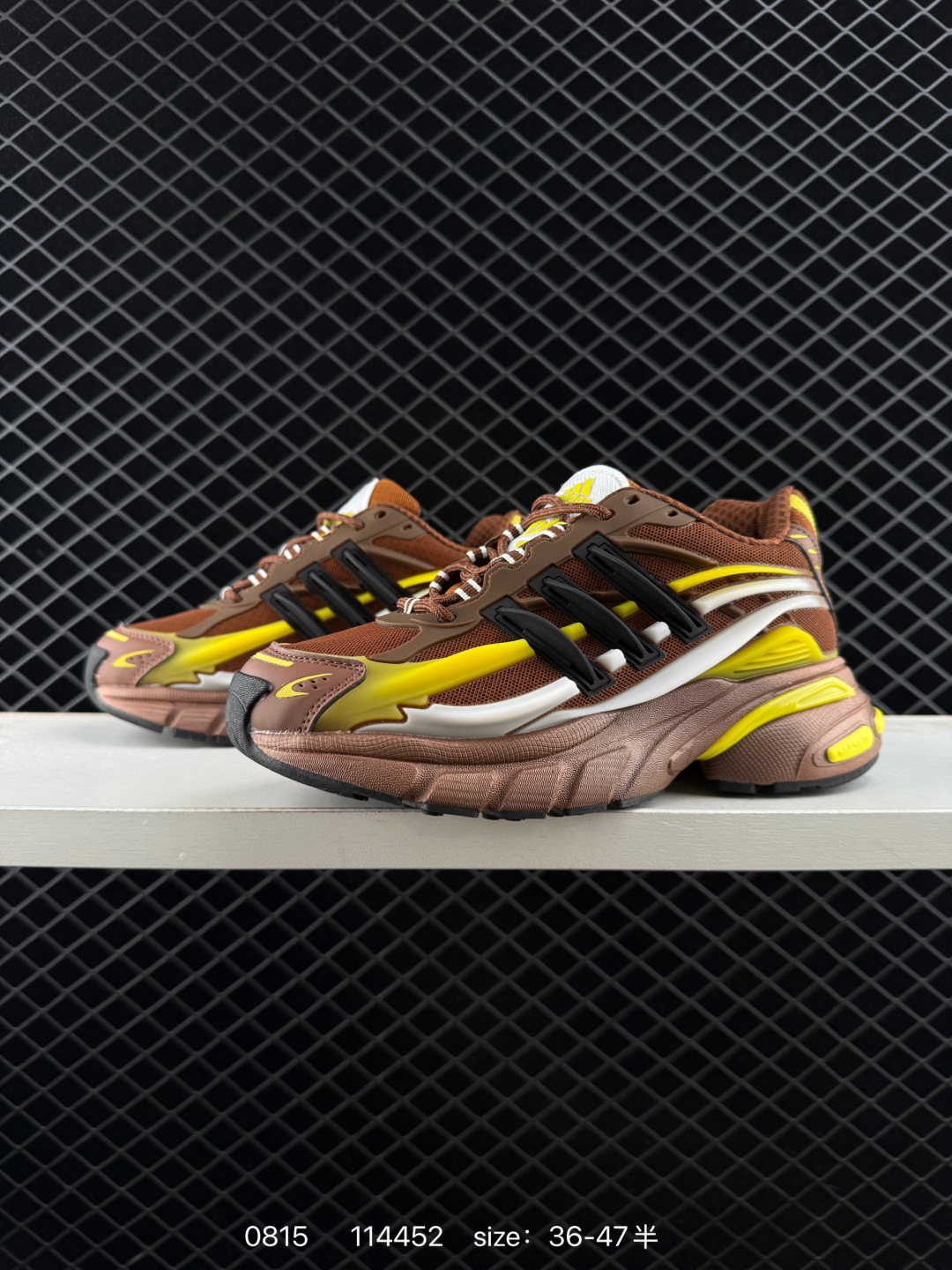 Adidas Adistar Jellyfish