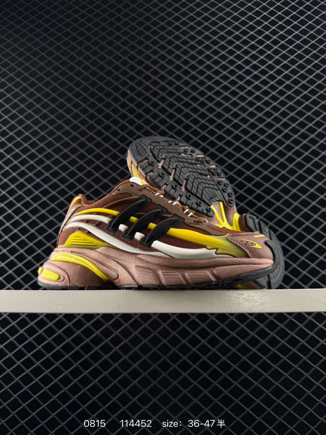 Adidas Adistar Jellyfish