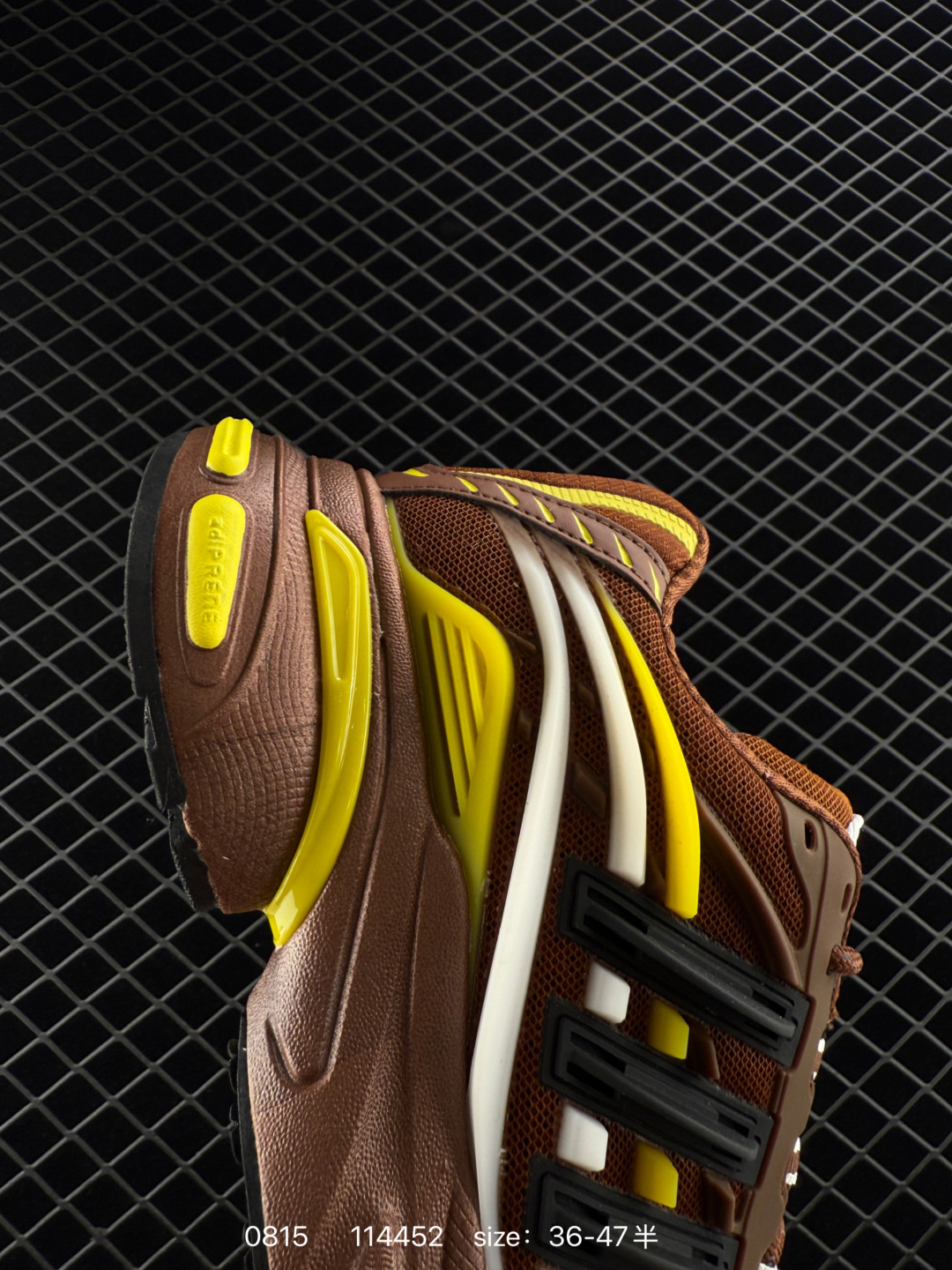 Adidas Adistar Jellyfish