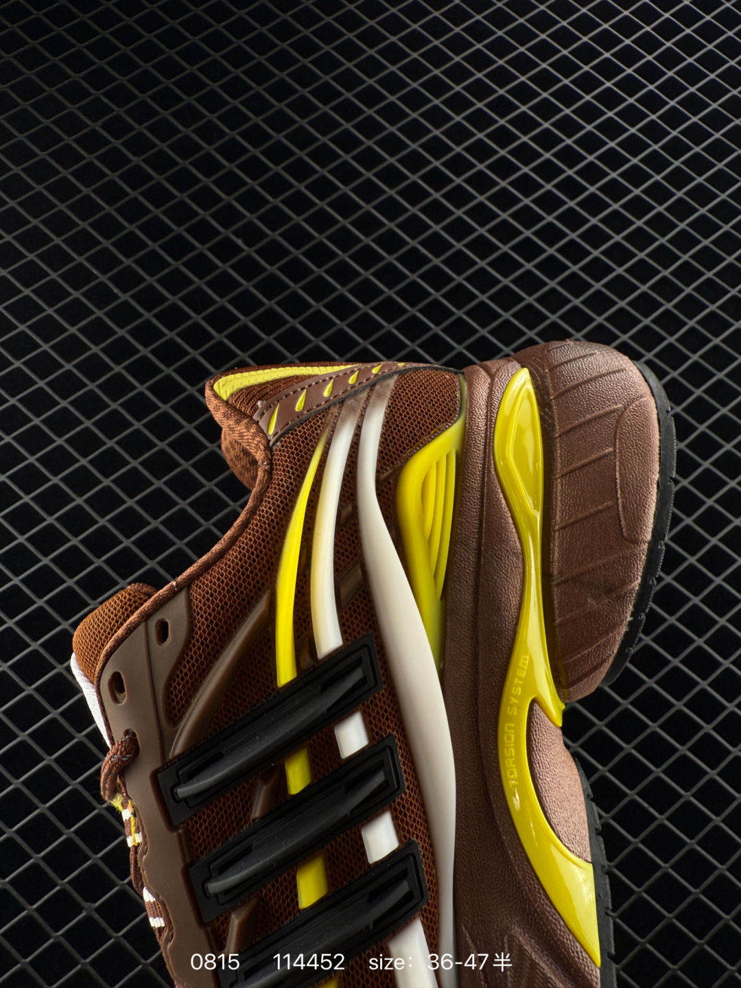 Adidas Adistar Jellyfish