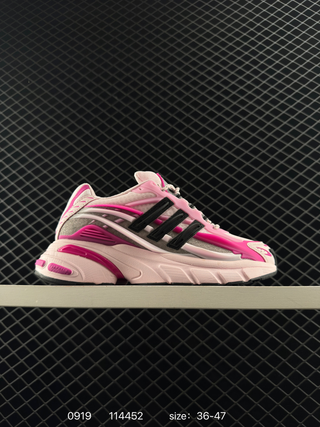 Adidas Adistar Jellyfish Adidas Adistar Jellyfish