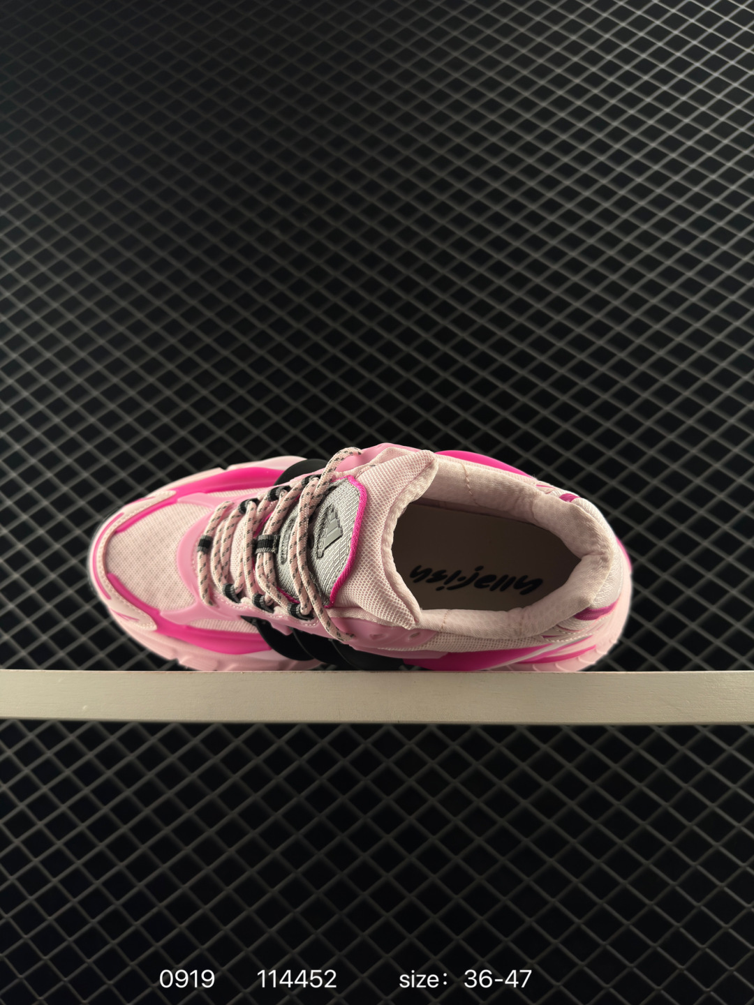 Adidas Adistar Jellyfish