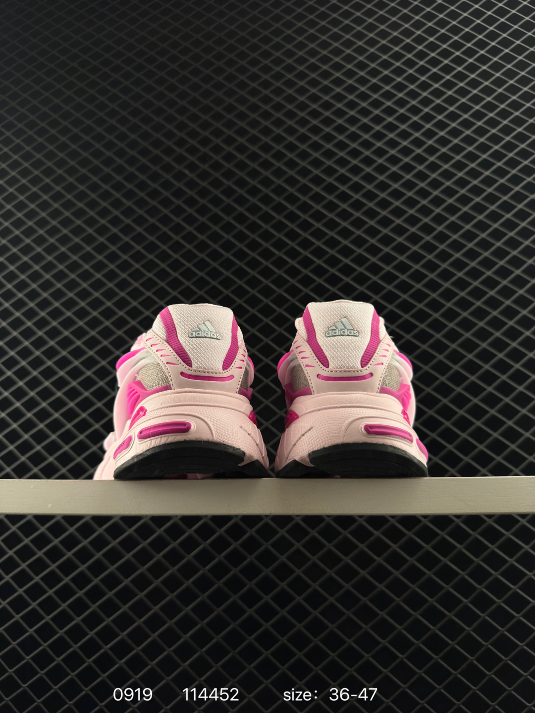 Adidas Adistar Jellyfish