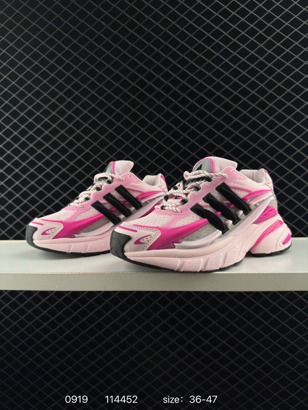 Adidas Adistar Jellyfish