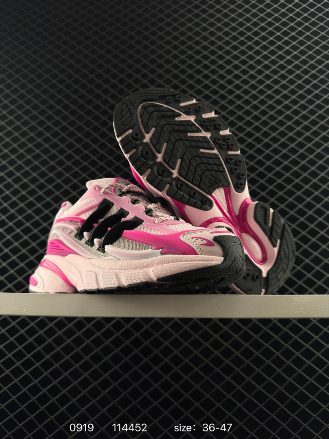 Adidas Adistar Jellyfish