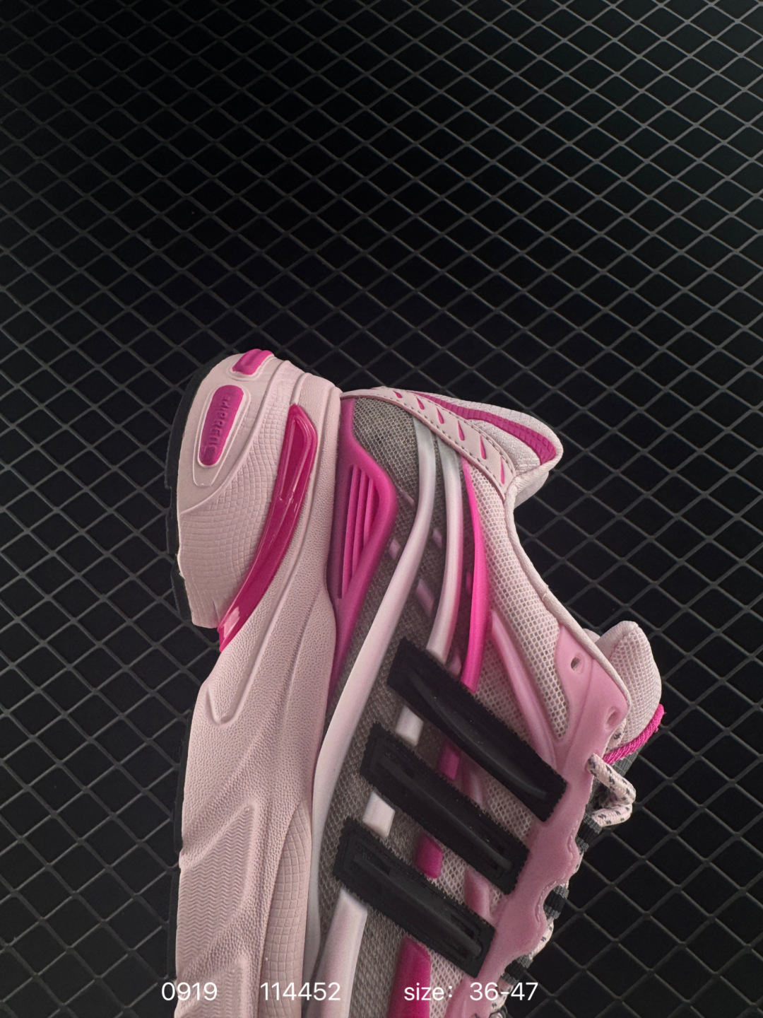 Adidas Adistar Jellyfish