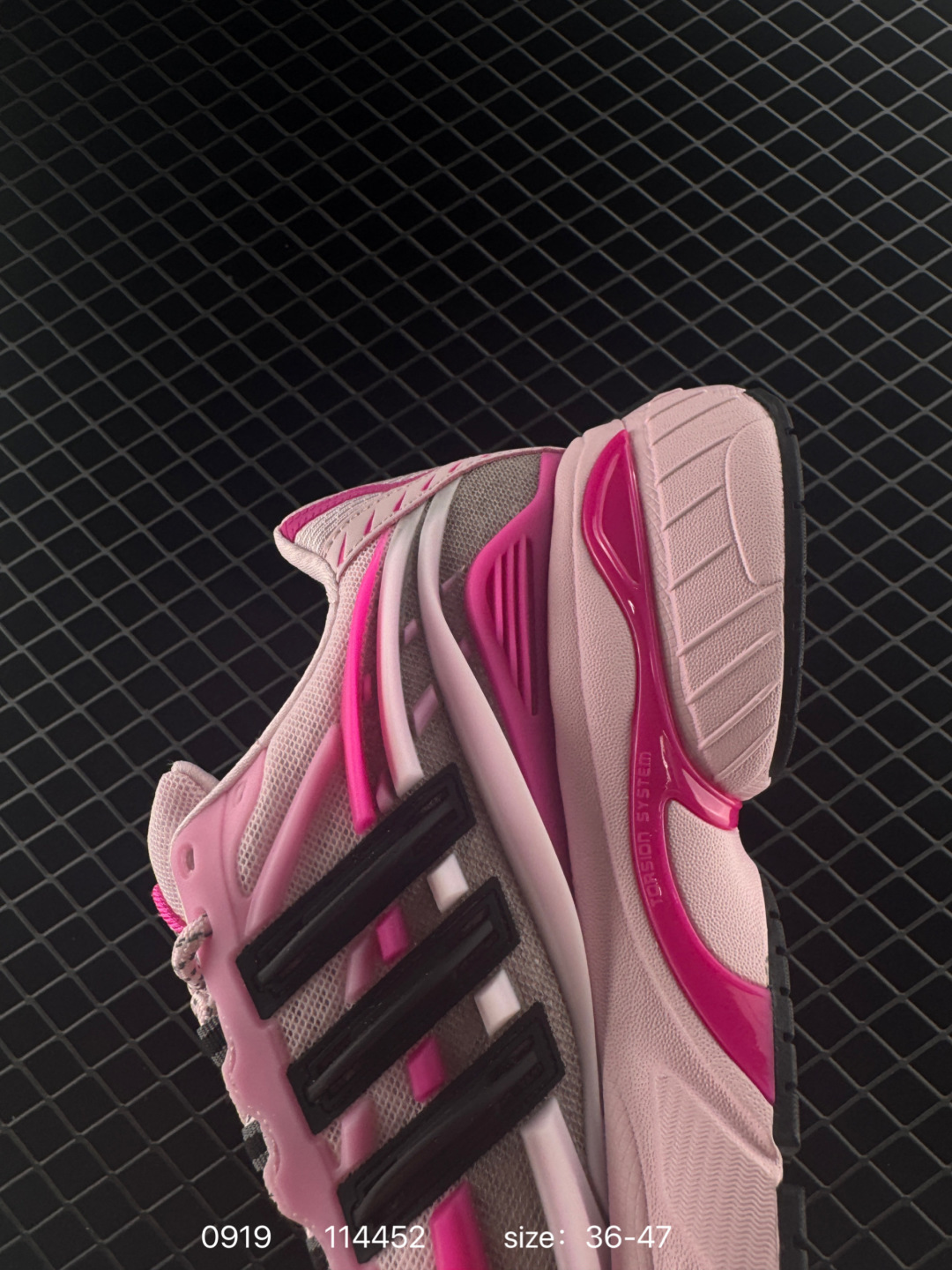 Adidas Adistar Jellyfish