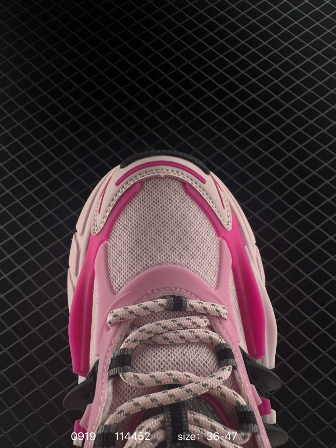 Adidas Adistar Jellyfish