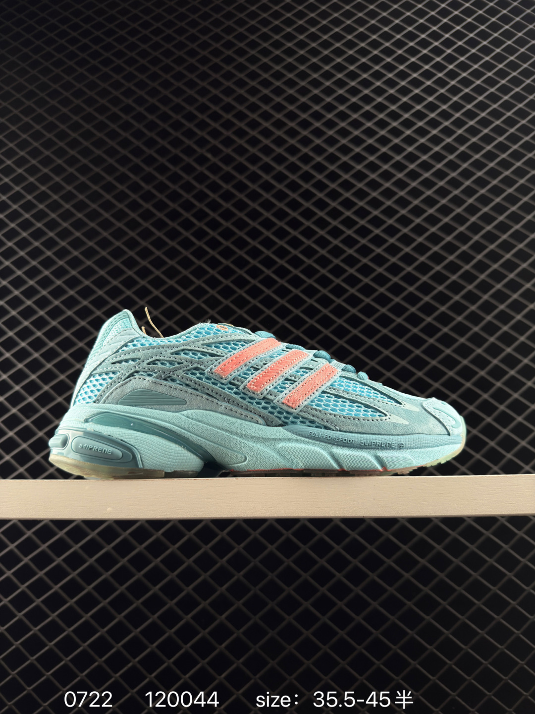 Unheardof x Adidas Originals Adistar Cushion 3 Captain Piggy