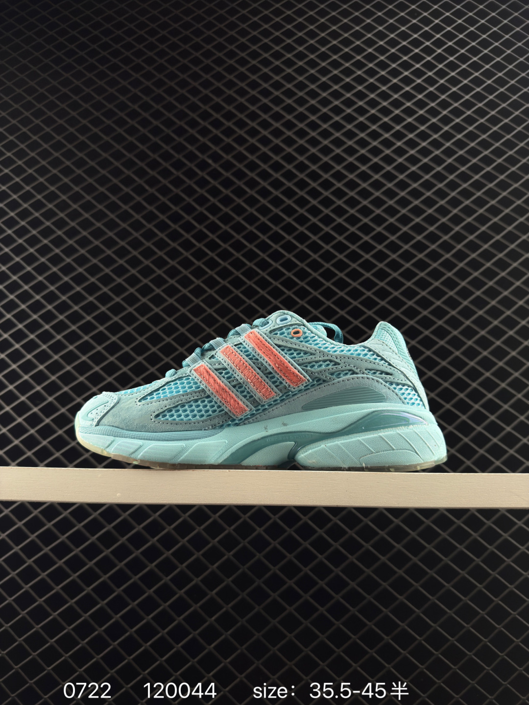 Unheardof x Adidas Originals Adistar Cushion 3 Captain Piggy