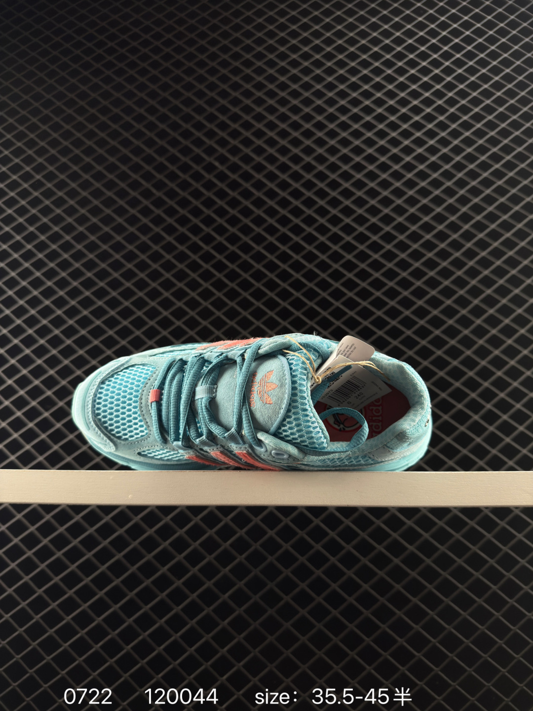 Unheardof x Adidas Originals Adistar Cushion 3 Captain Piggy