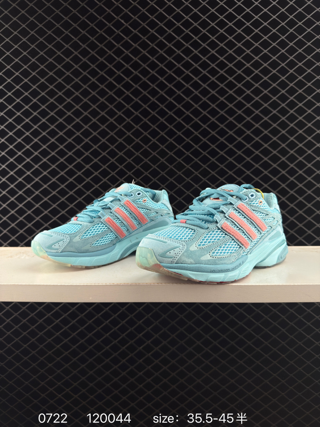 Unheardof x Adidas Originals Adistar Cushion 3 Captain Piggy