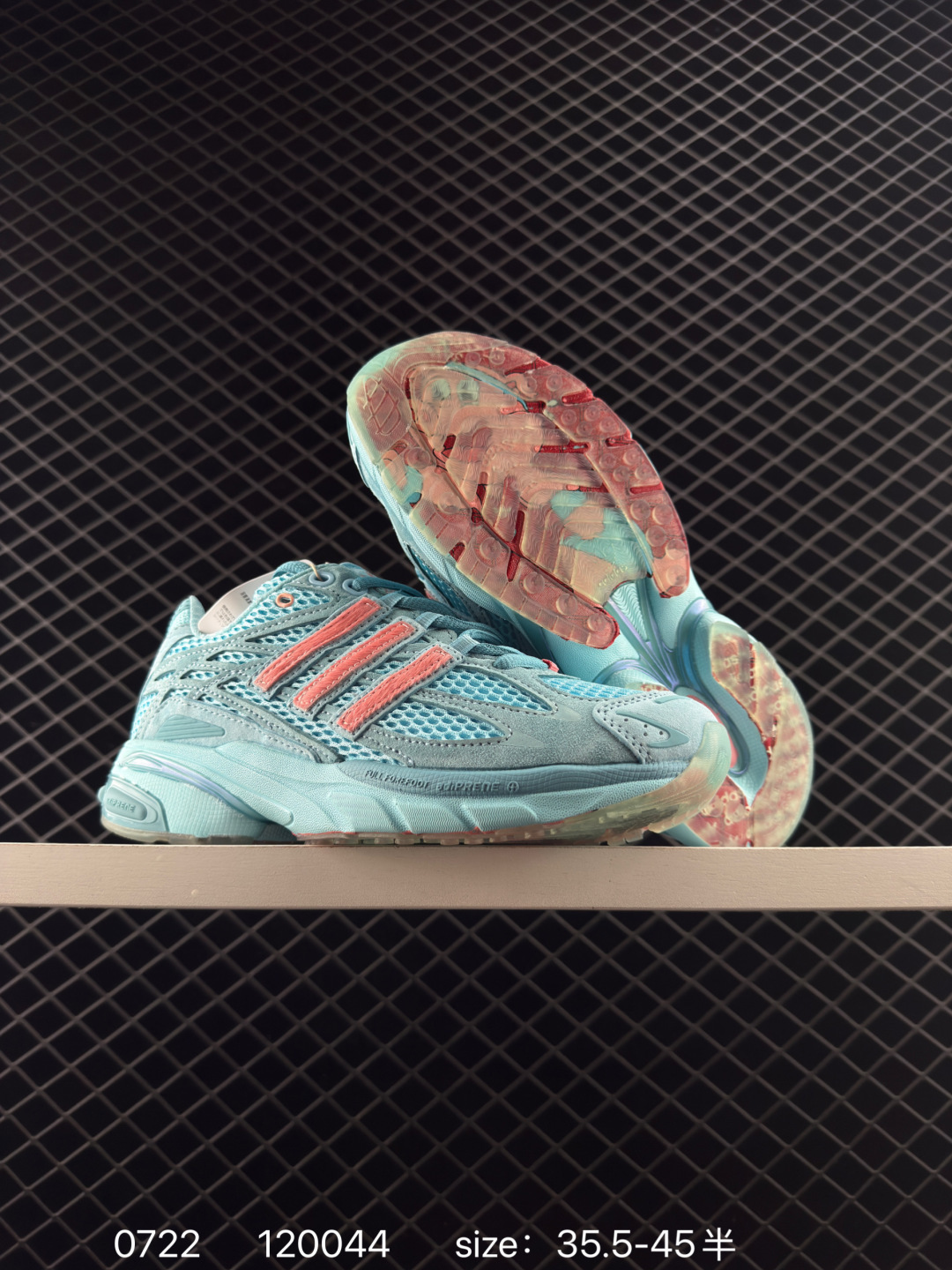 Unheardof x Adidas Originals Adistar Cushion 3 Captain Piggy