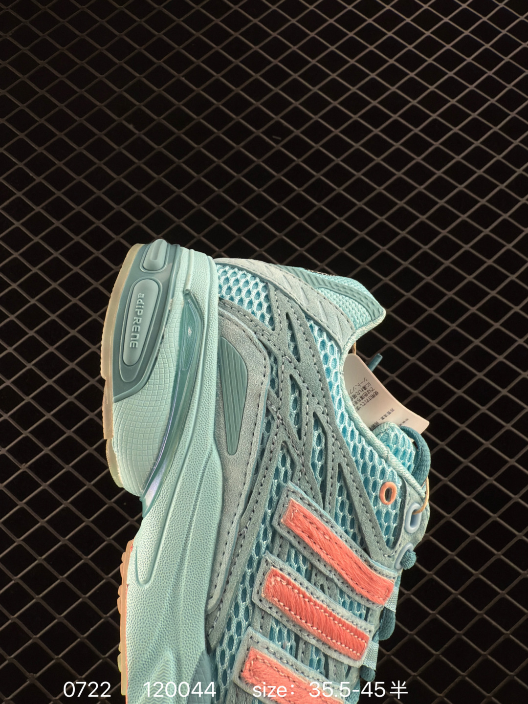 Unheardof x Adidas Originals Adistar Cushion 3 Captain Piggy