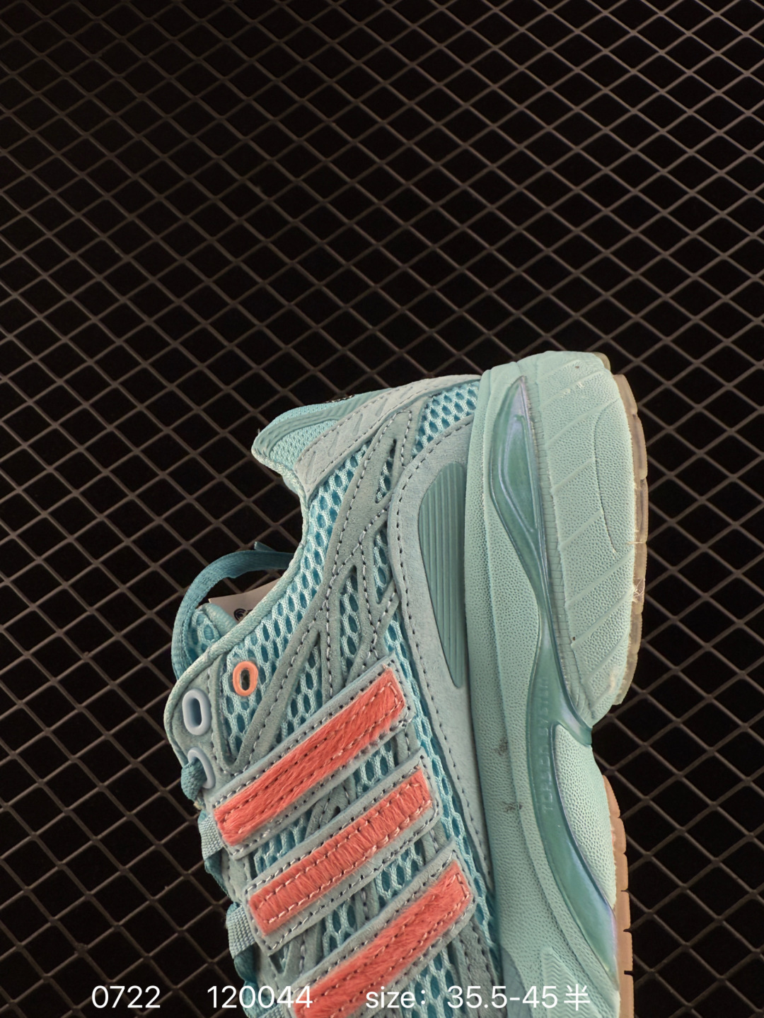 Unheardof x Adidas Originals Adistar Cushion 3 Captain Piggy