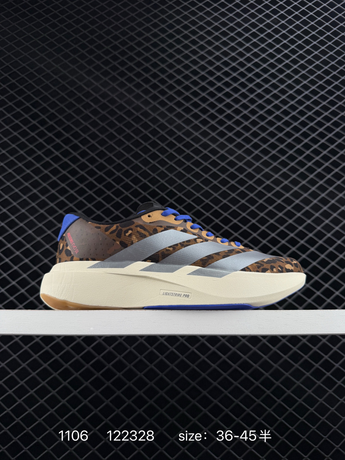 Adidas Adizero Evo SL M Adidas Adizero Evo SL M