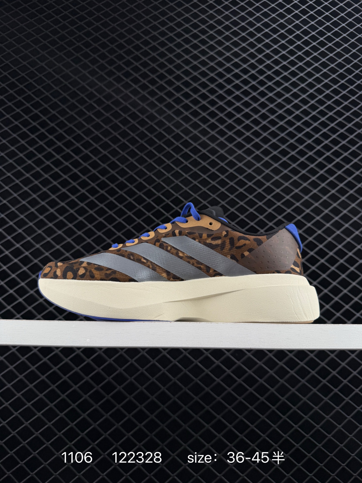 Adidas Adizero Evo SL M