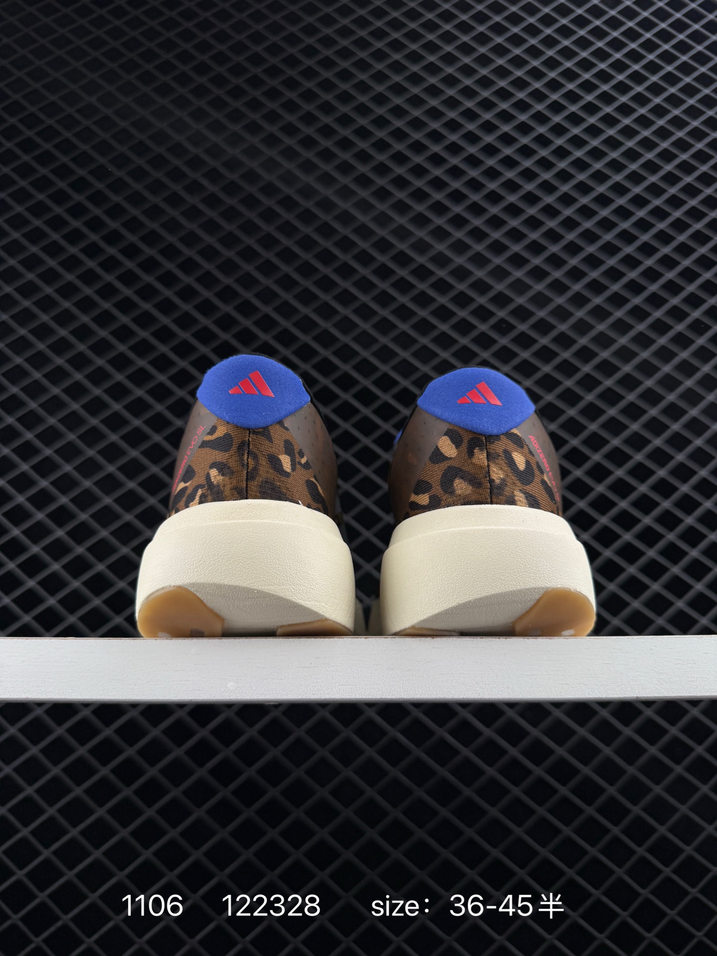 Adidas Adizero Evo SL M