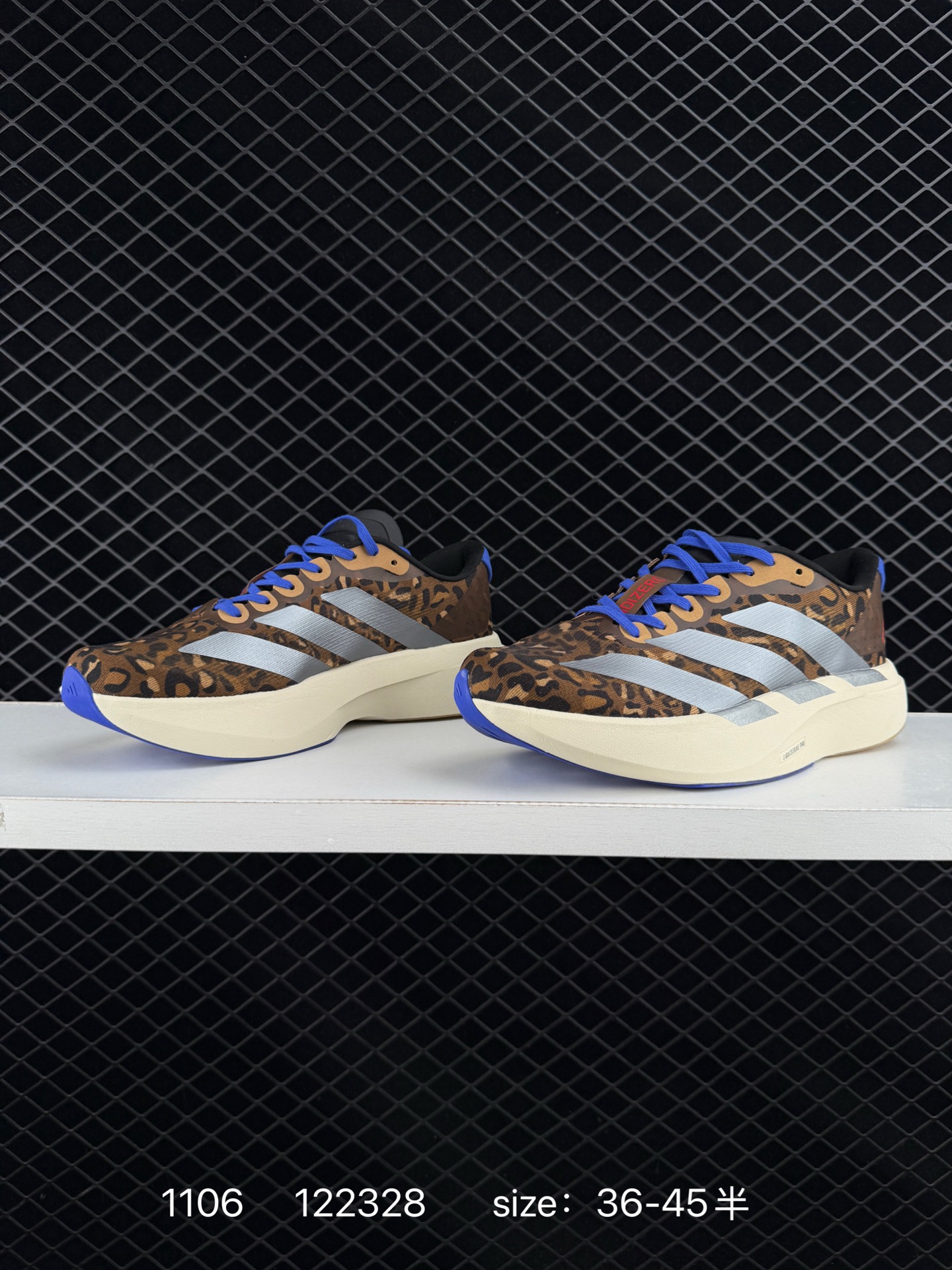 Adidas Adizero Evo SL M