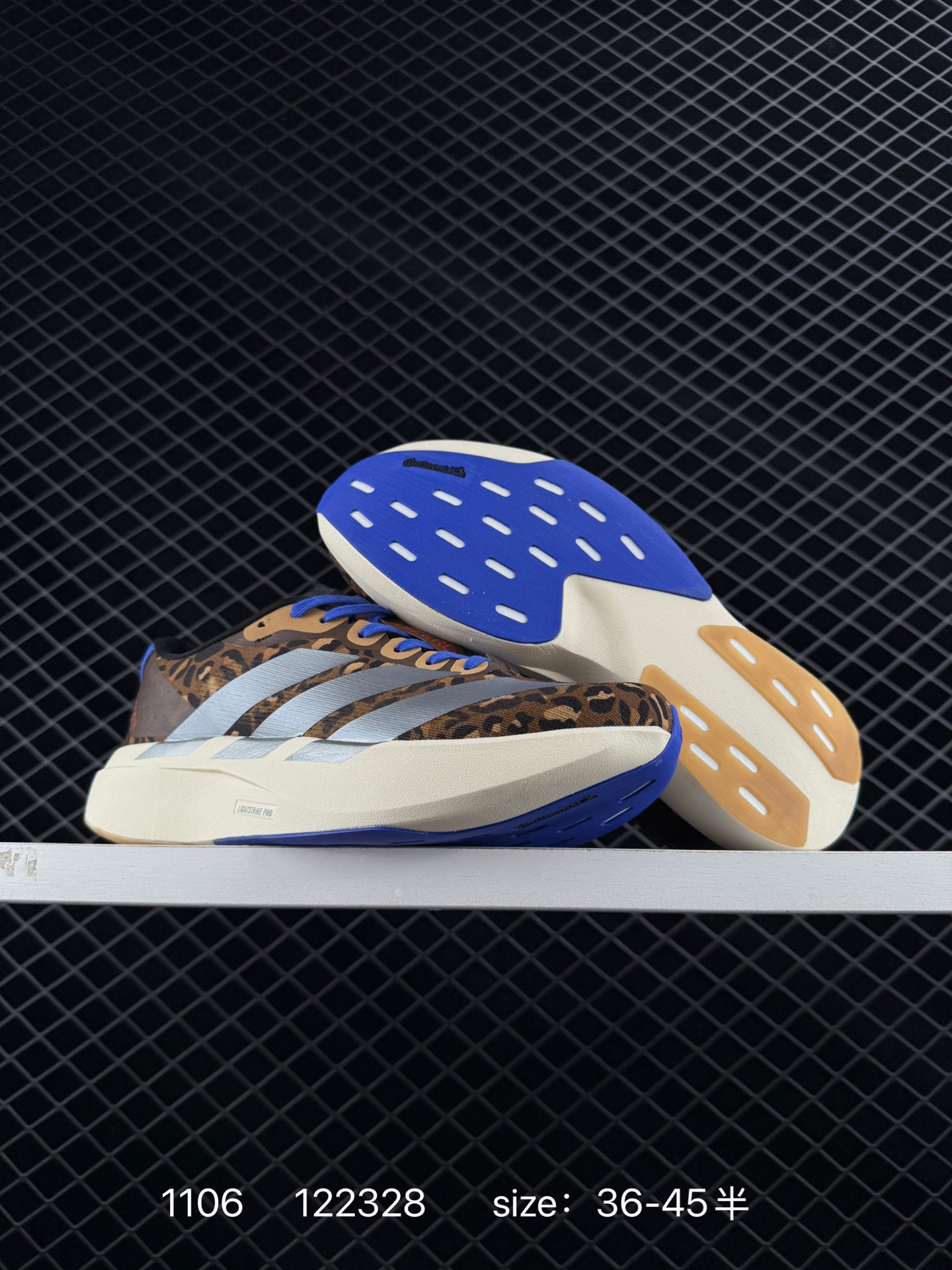 Adidas Adizero Evo SL M