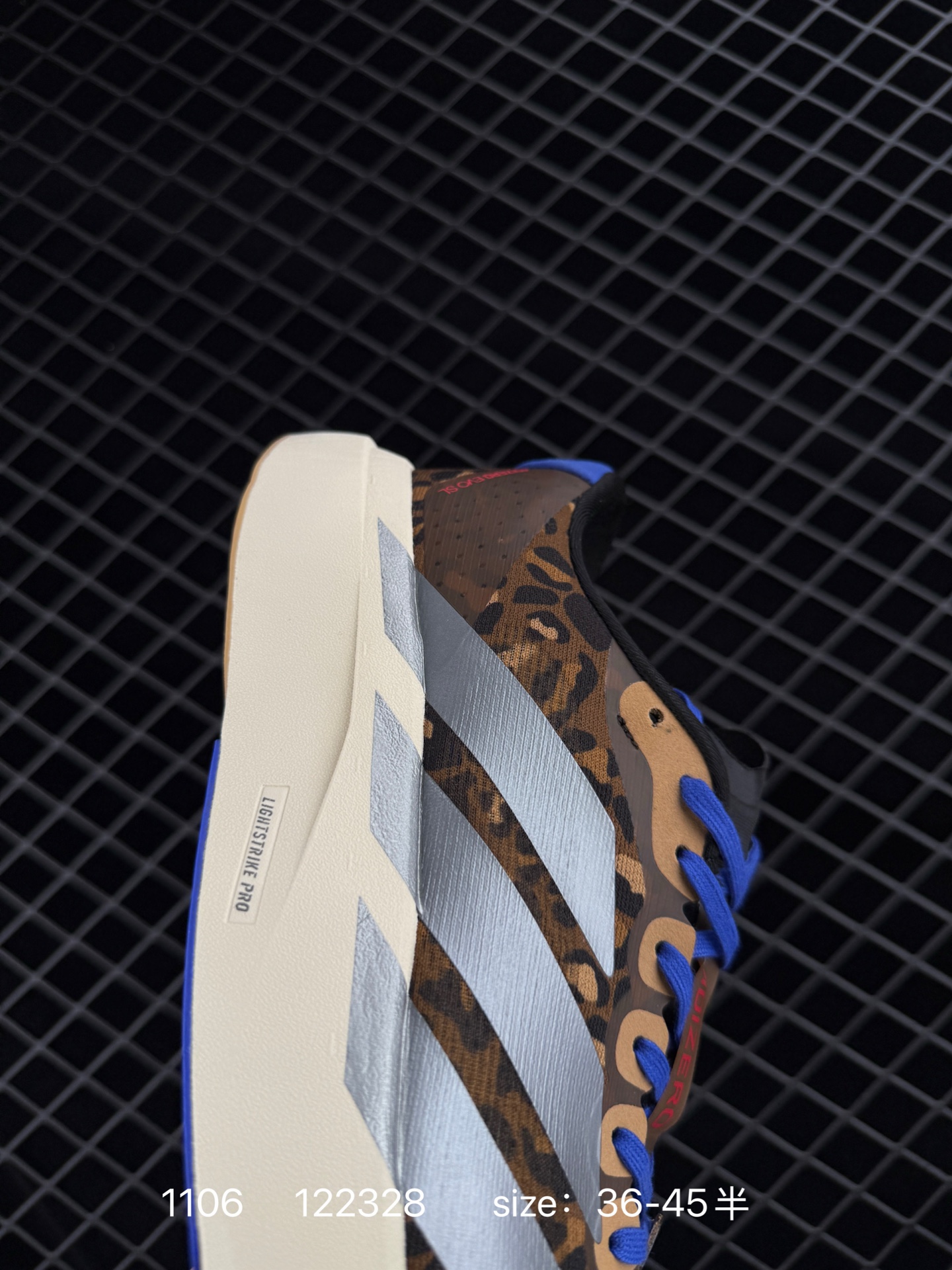 Adidas Adizero Evo SL M