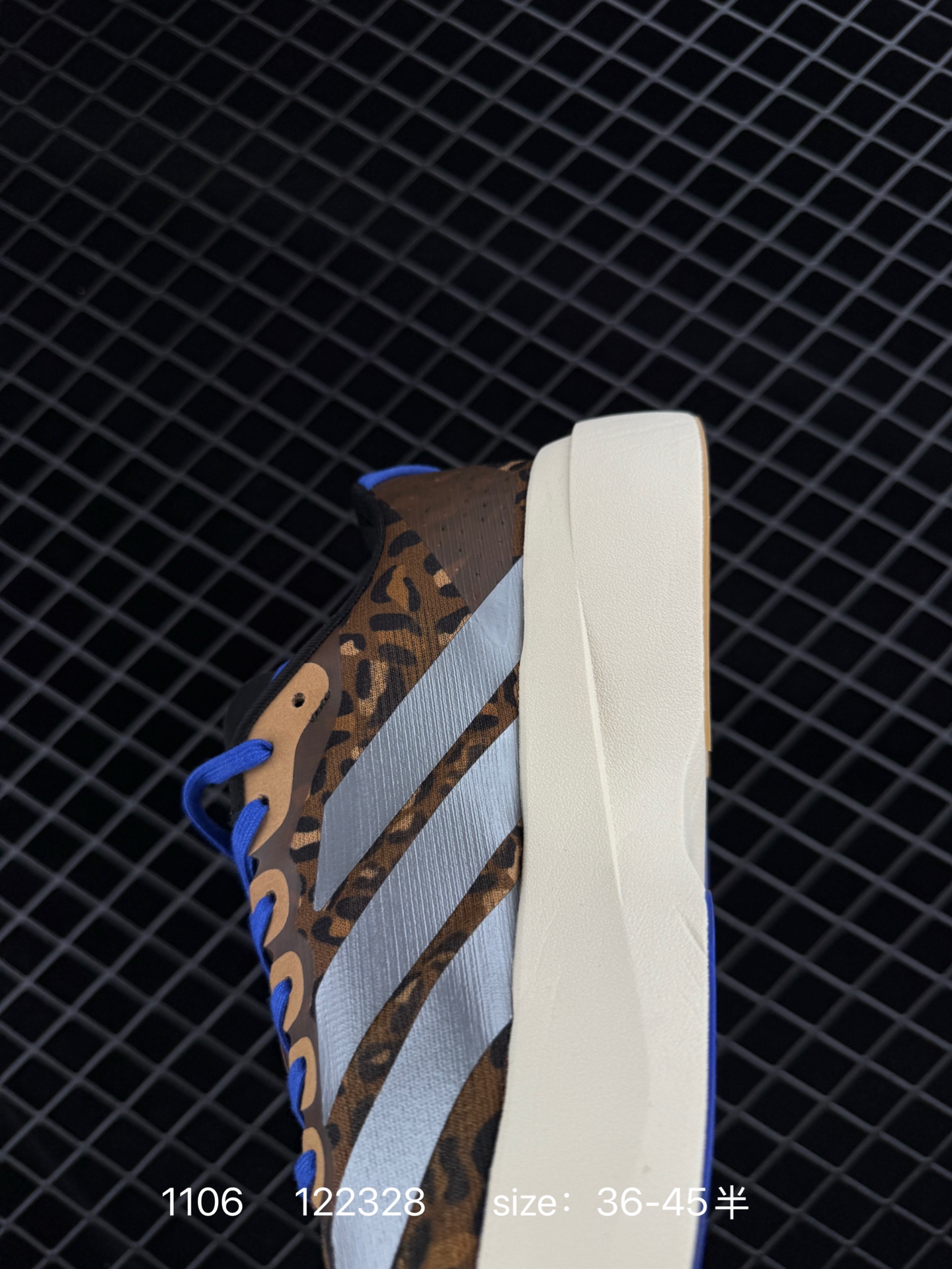 Adidas Adizero Evo SL M