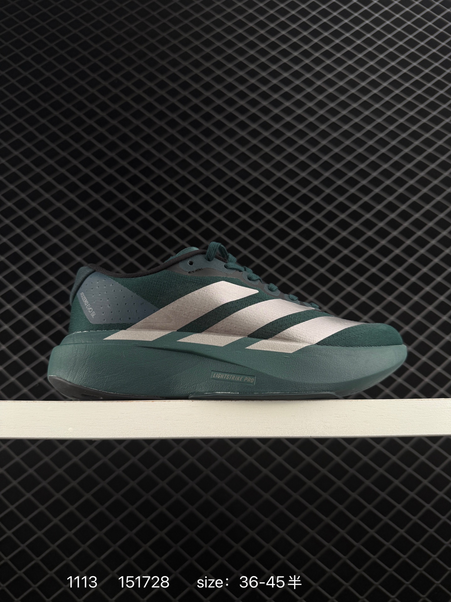 Adidas Adizero Evo SL M Adidas Adizero Evo SL M