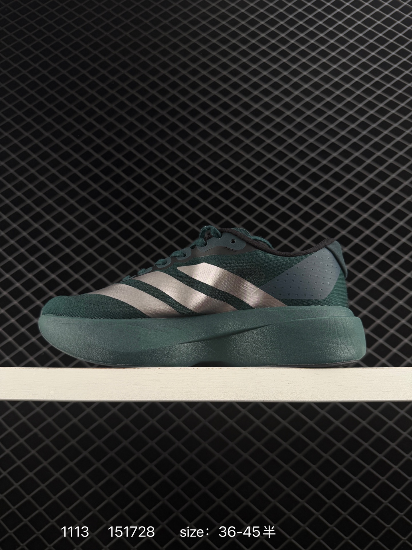 Adidas Adizero Evo SL M