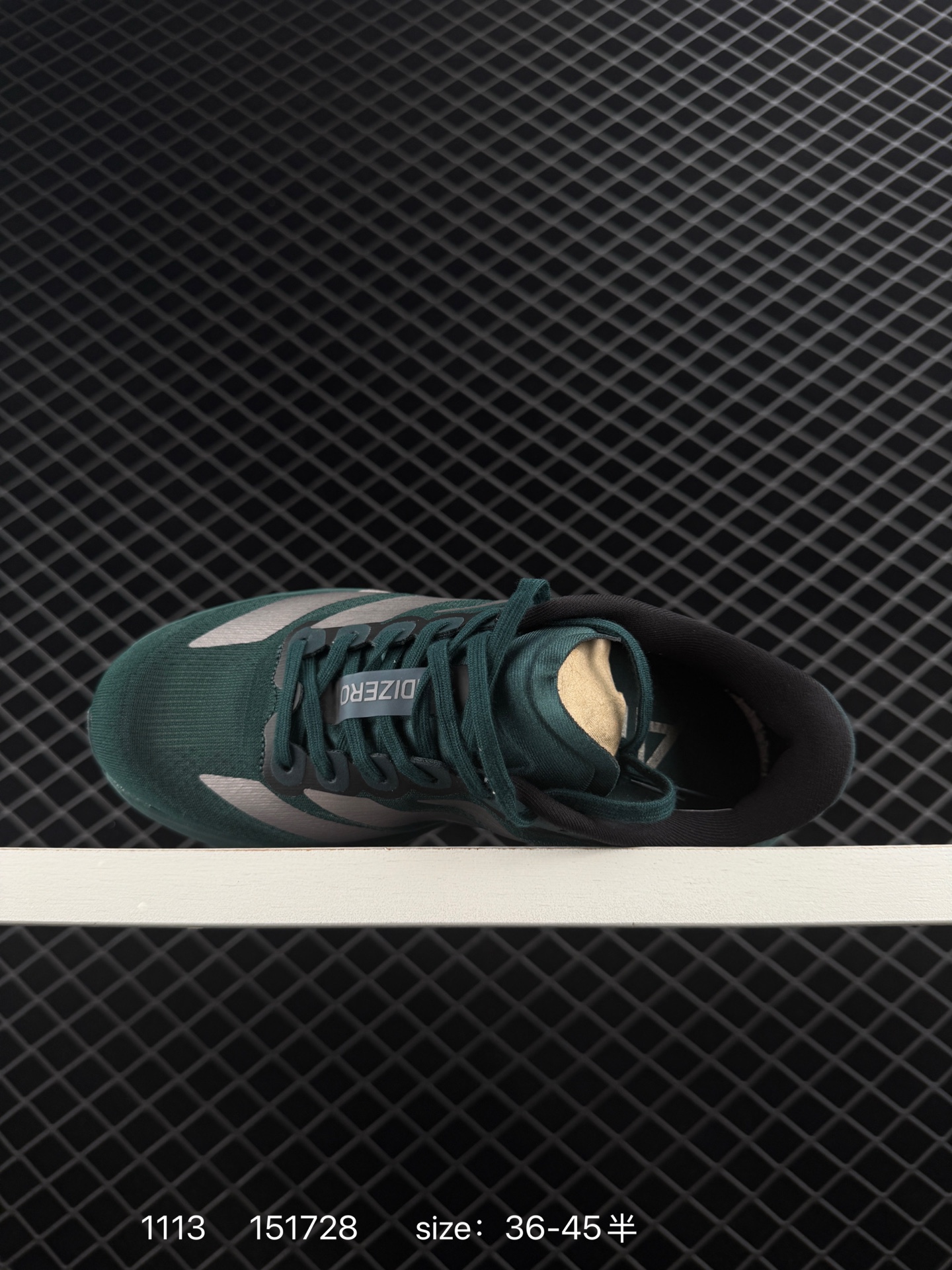 Adidas Adizero Evo SL M