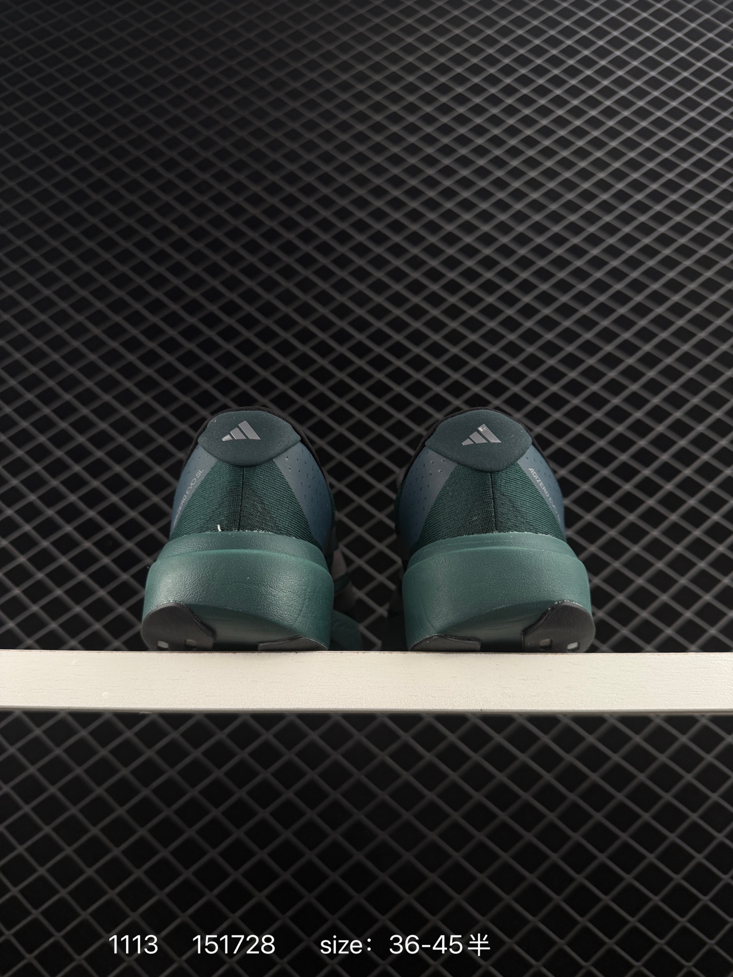 Adidas Adizero Evo SL M