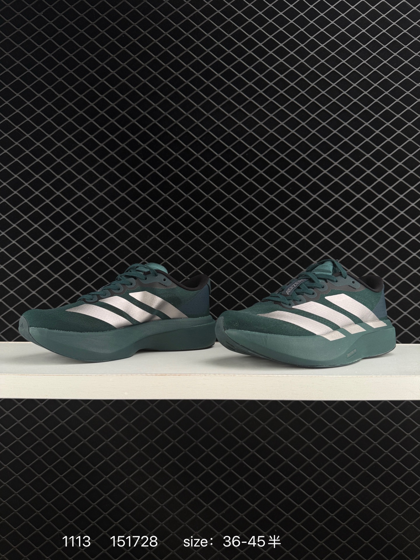 Adidas Adizero Evo SL M
