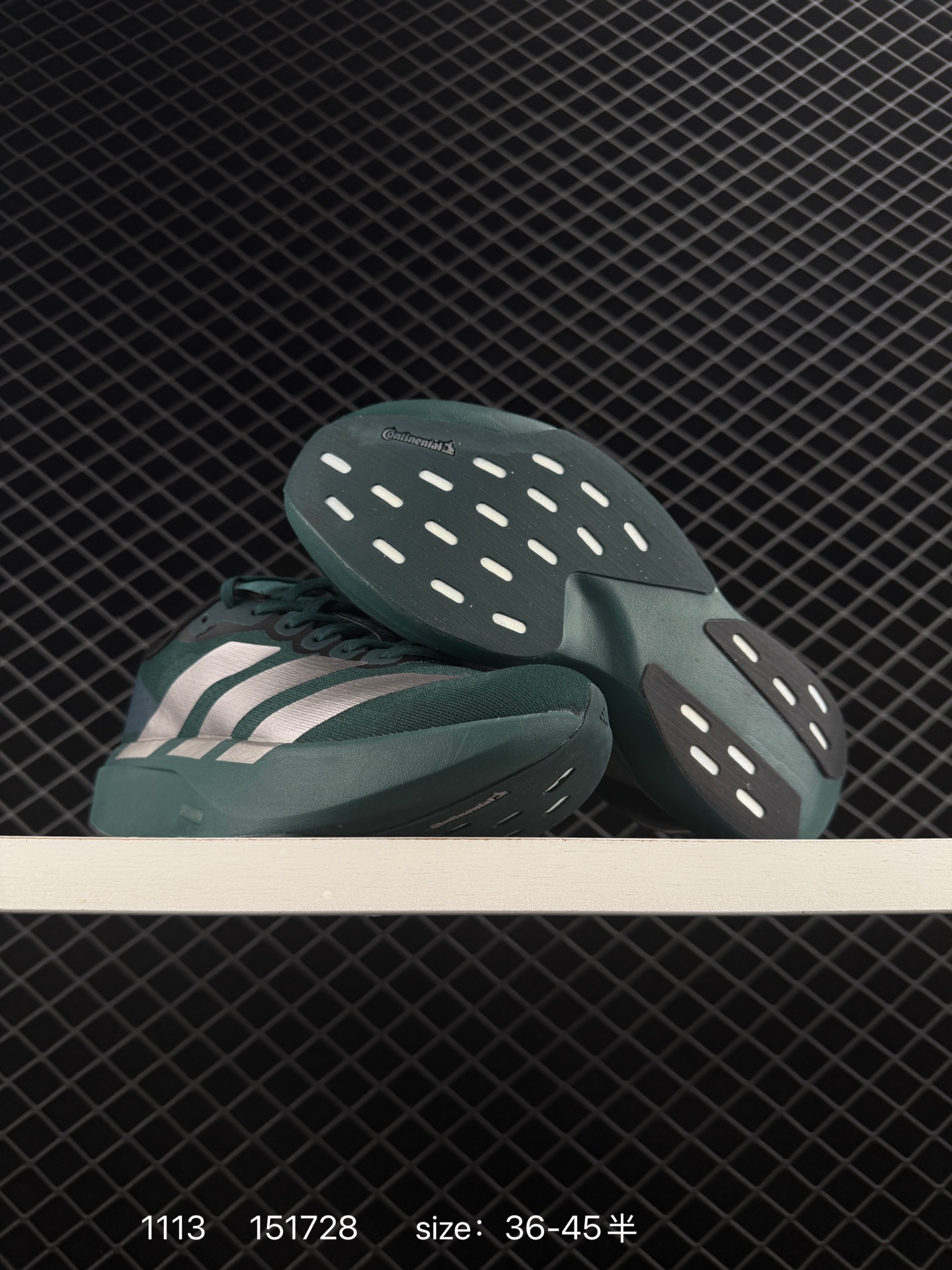 Adidas Adizero Evo SL M