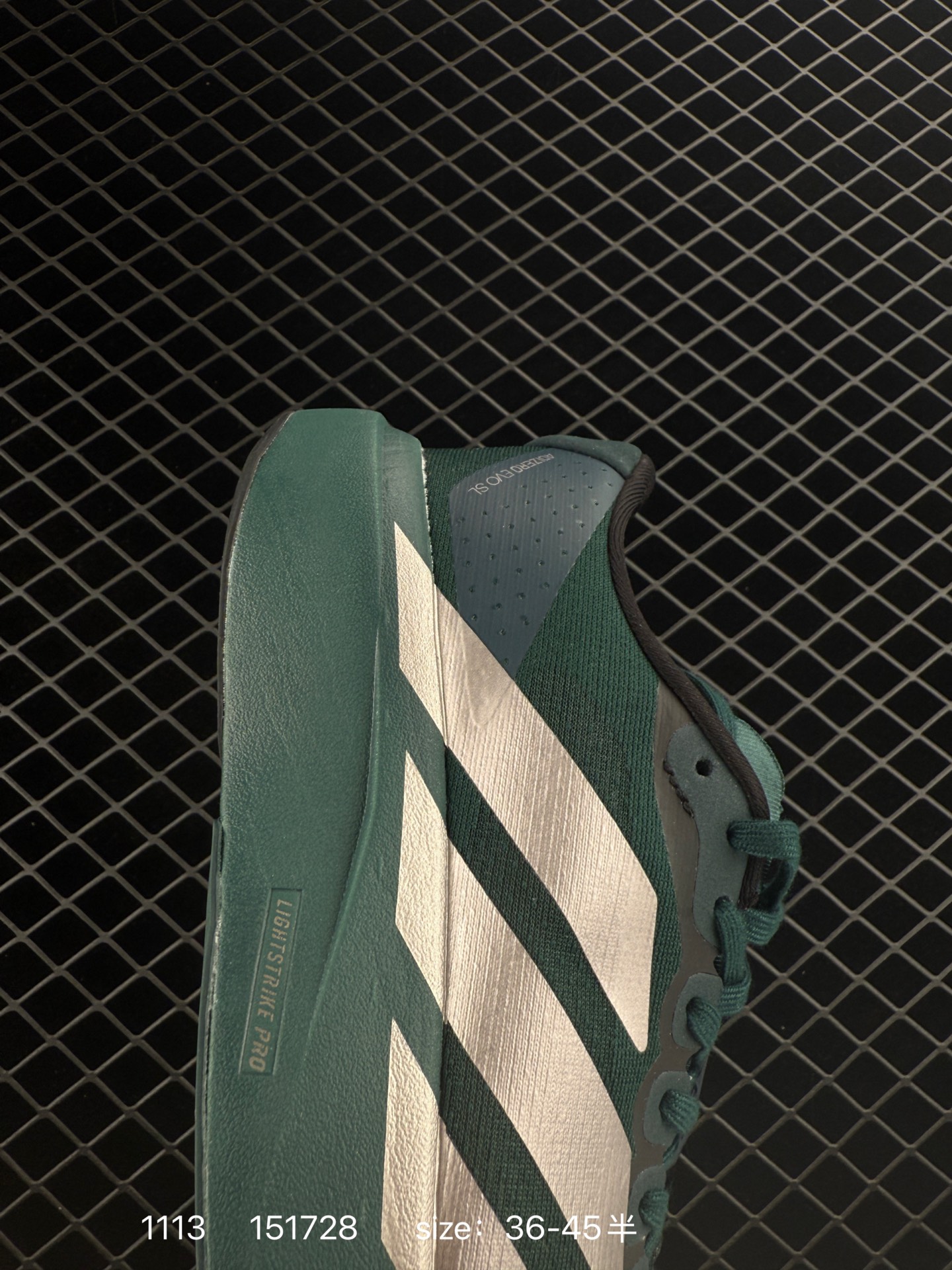 Adidas Adizero Evo SL M