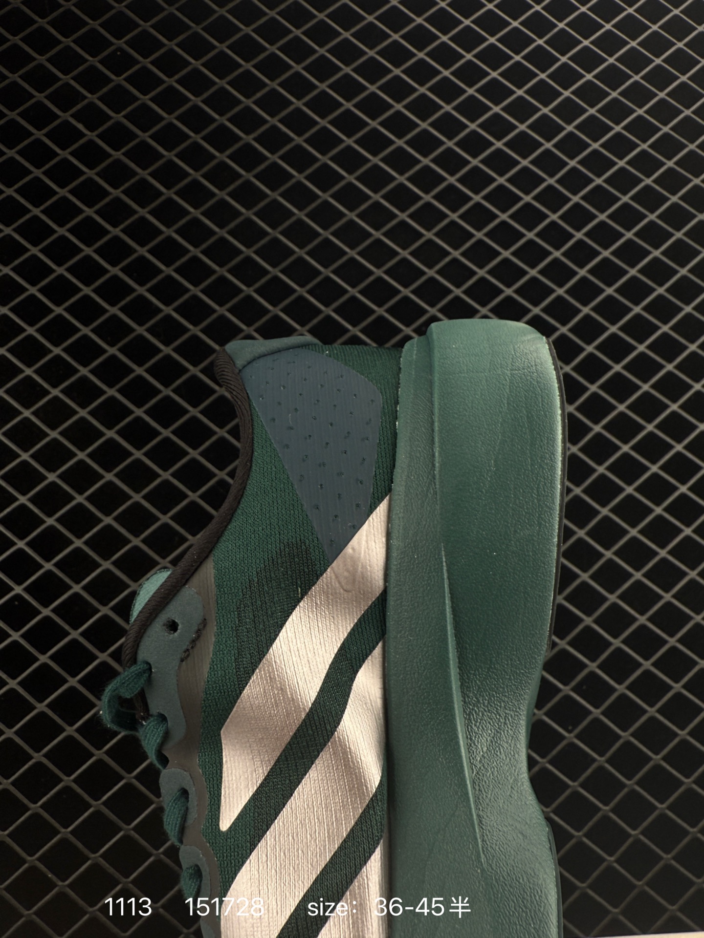 Adidas Adizero Evo SL M