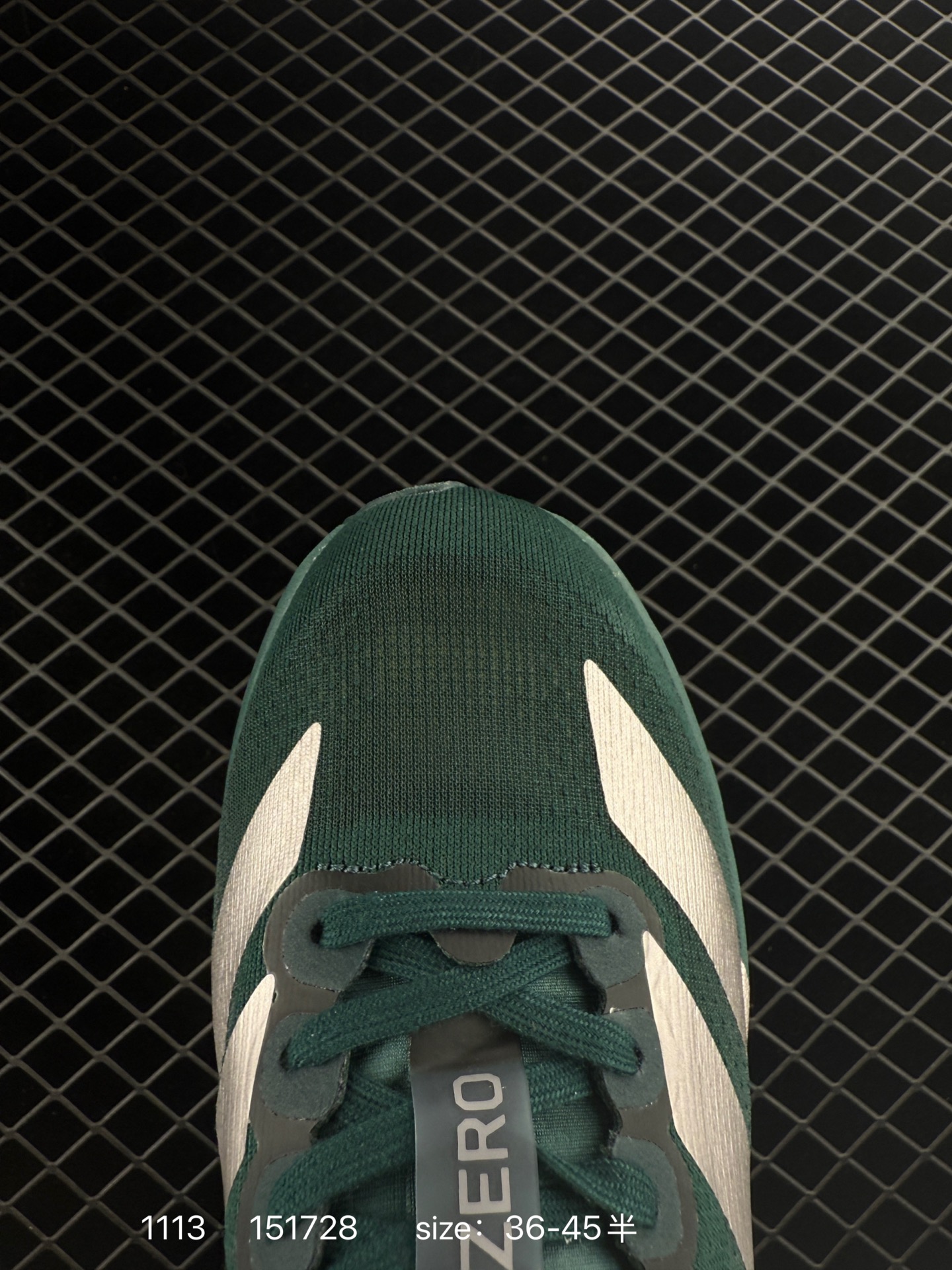 Adidas Adizero Evo SL M