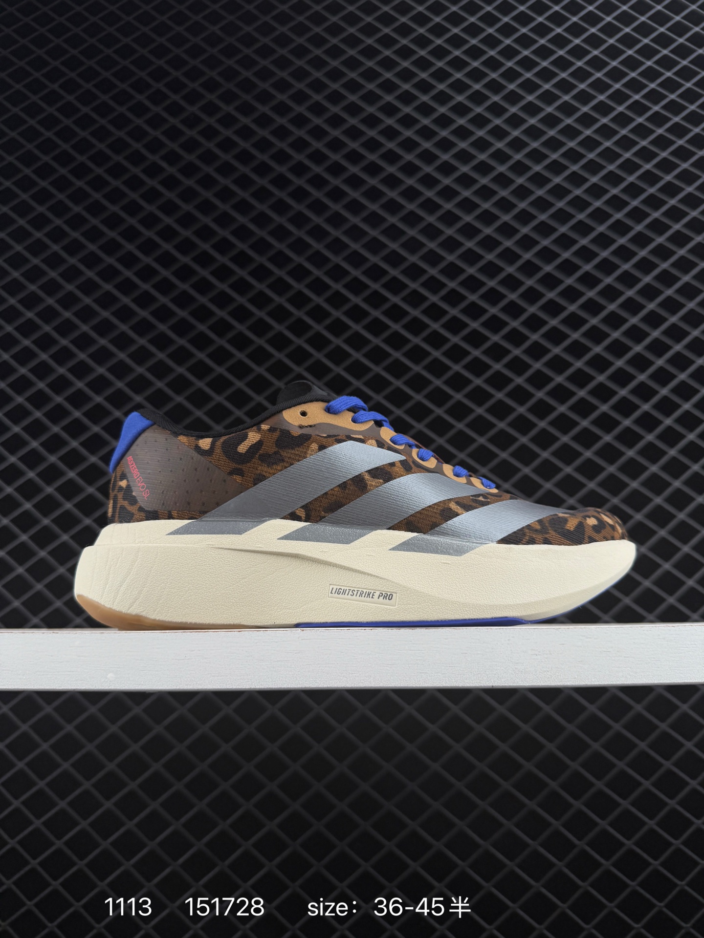 Adidas Adizero Evo SL M Adidas Adizero Evo SL M