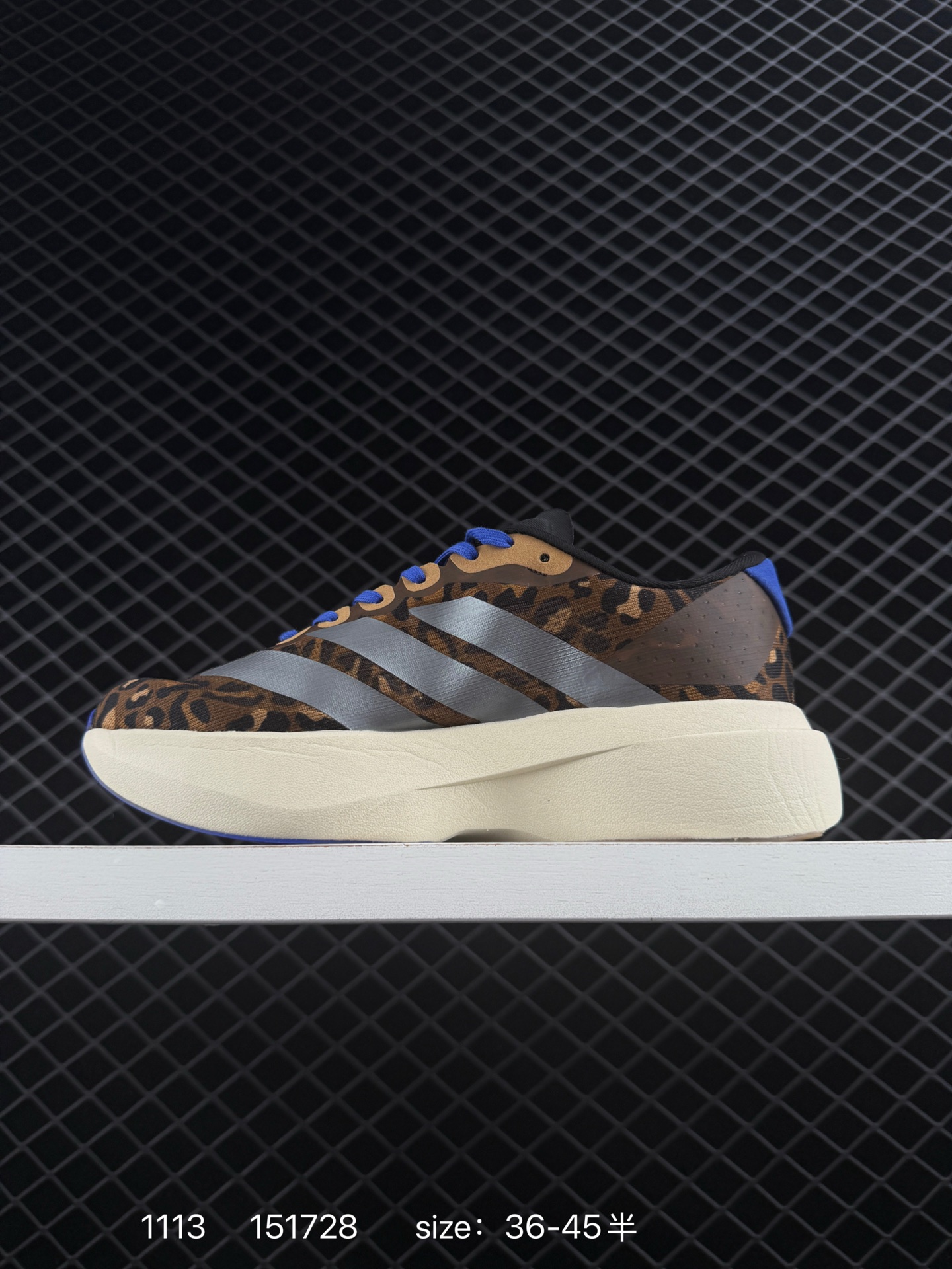 Adidas Adizero Evo SL M