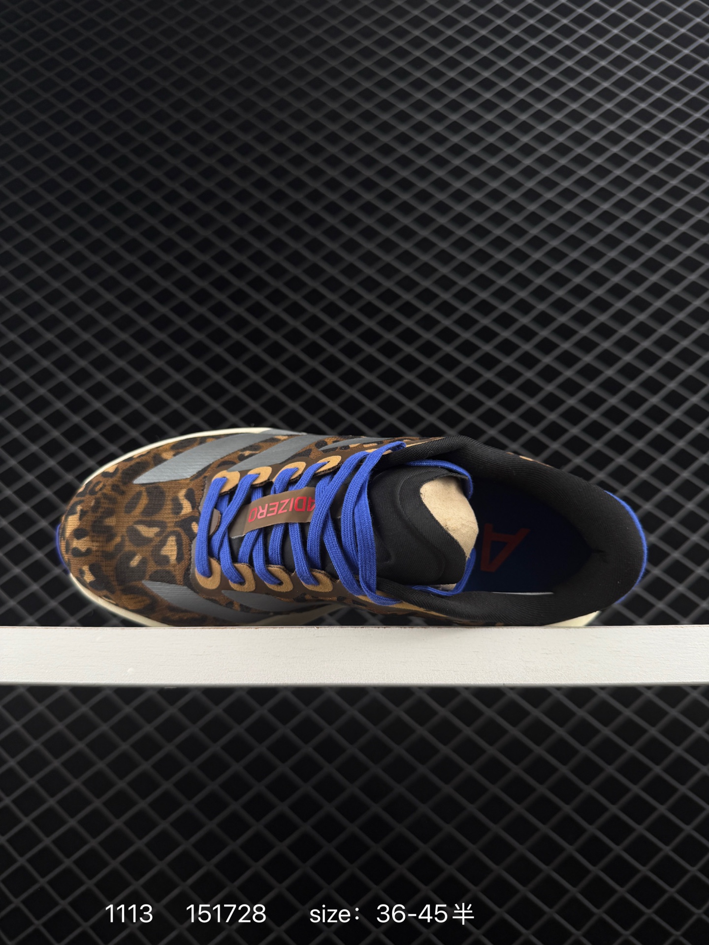 Adidas Adizero Evo SL M