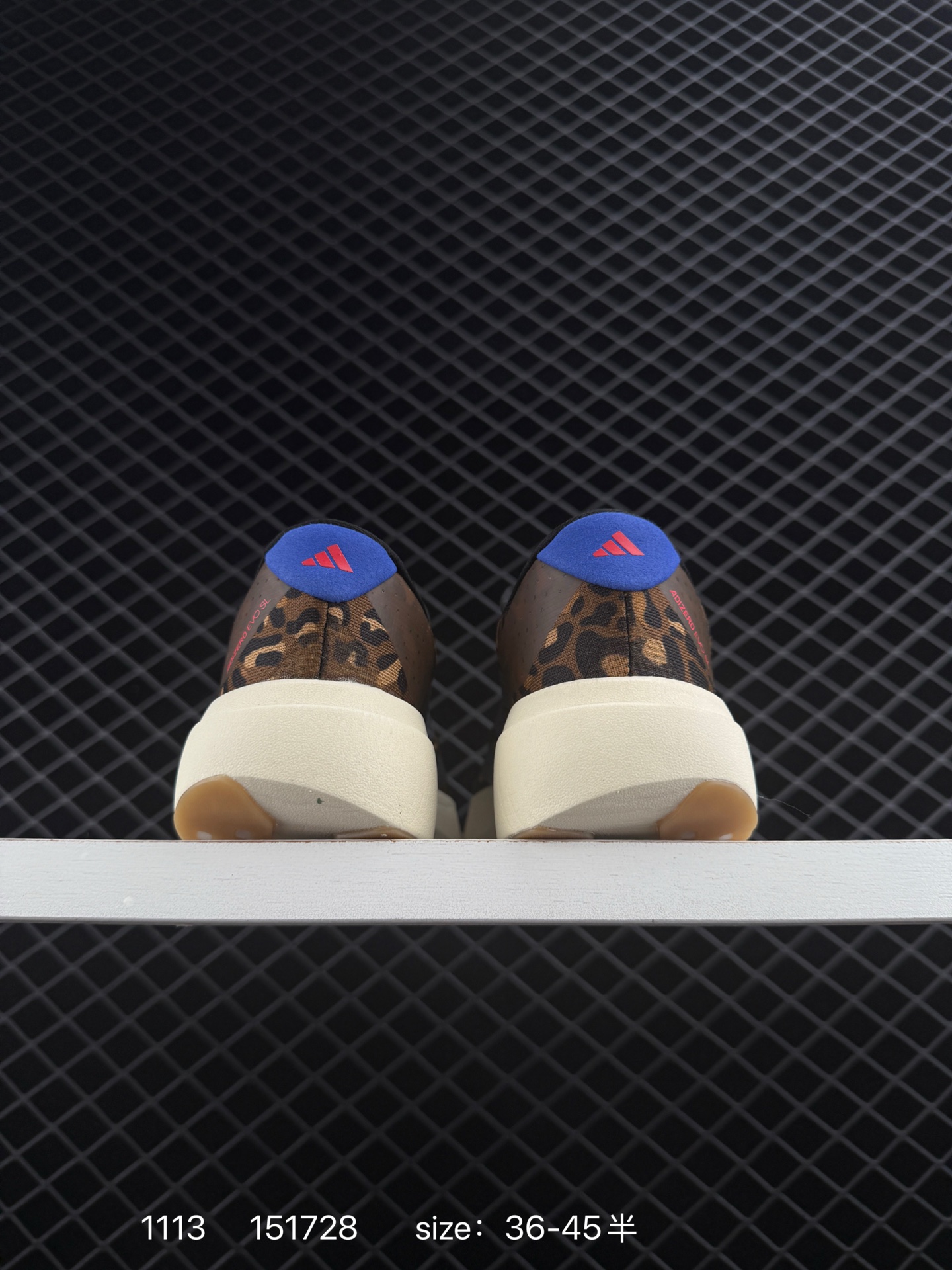 Adidas Adizero Evo SL M