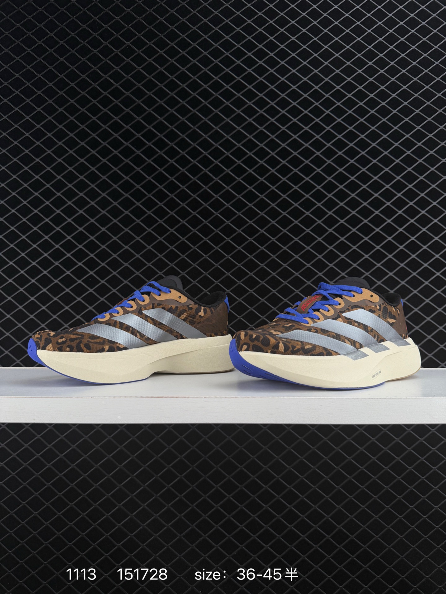 Adidas Adizero Evo SL M