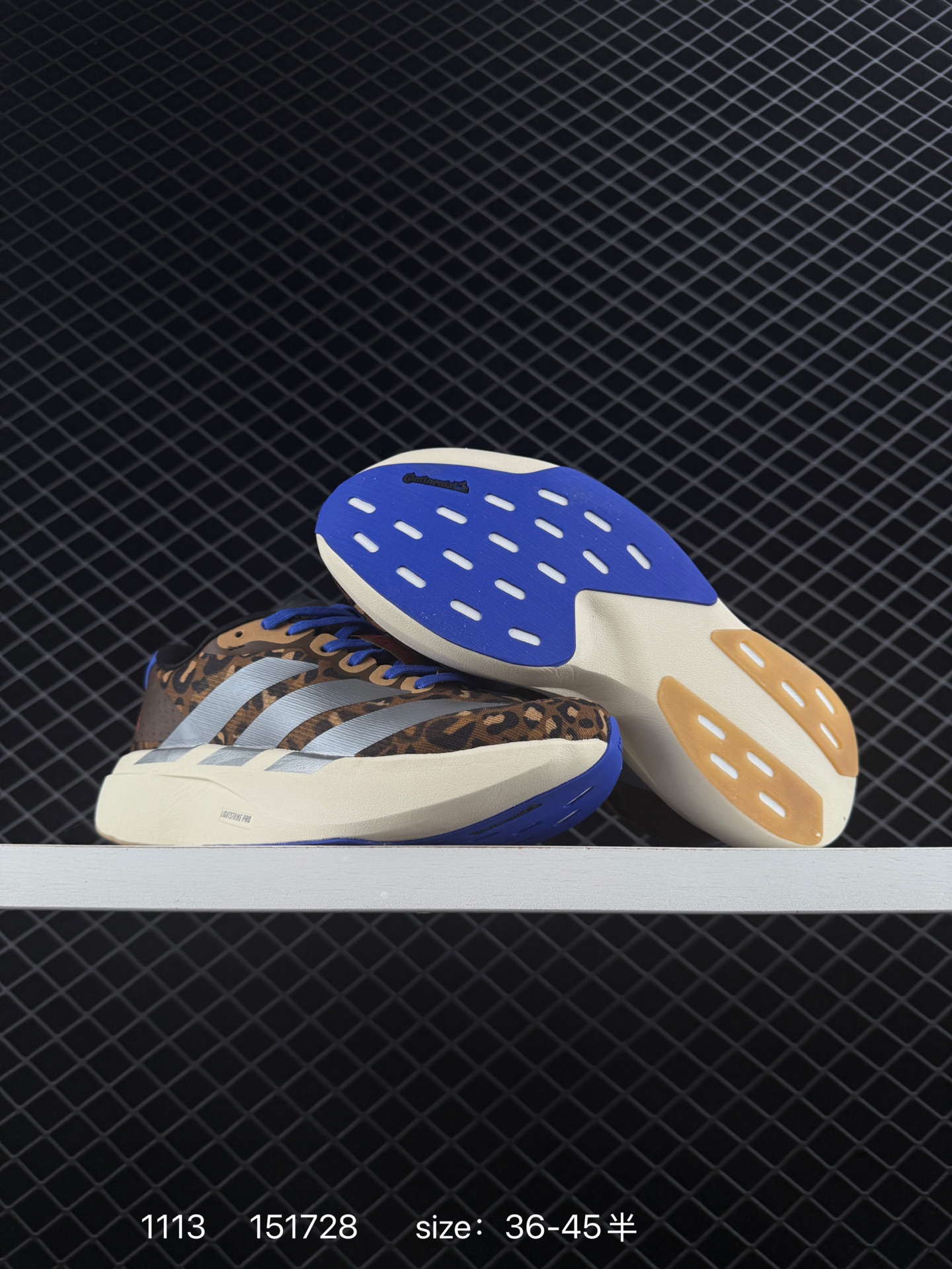 Adidas Adizero Evo SL M