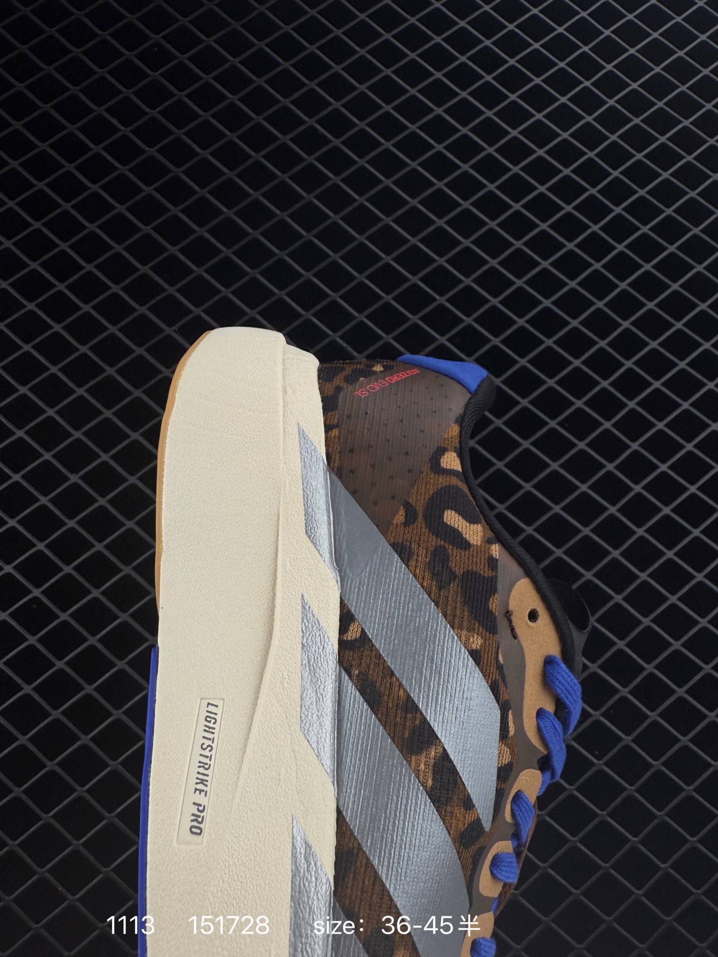 Adidas Adizero Evo SL M