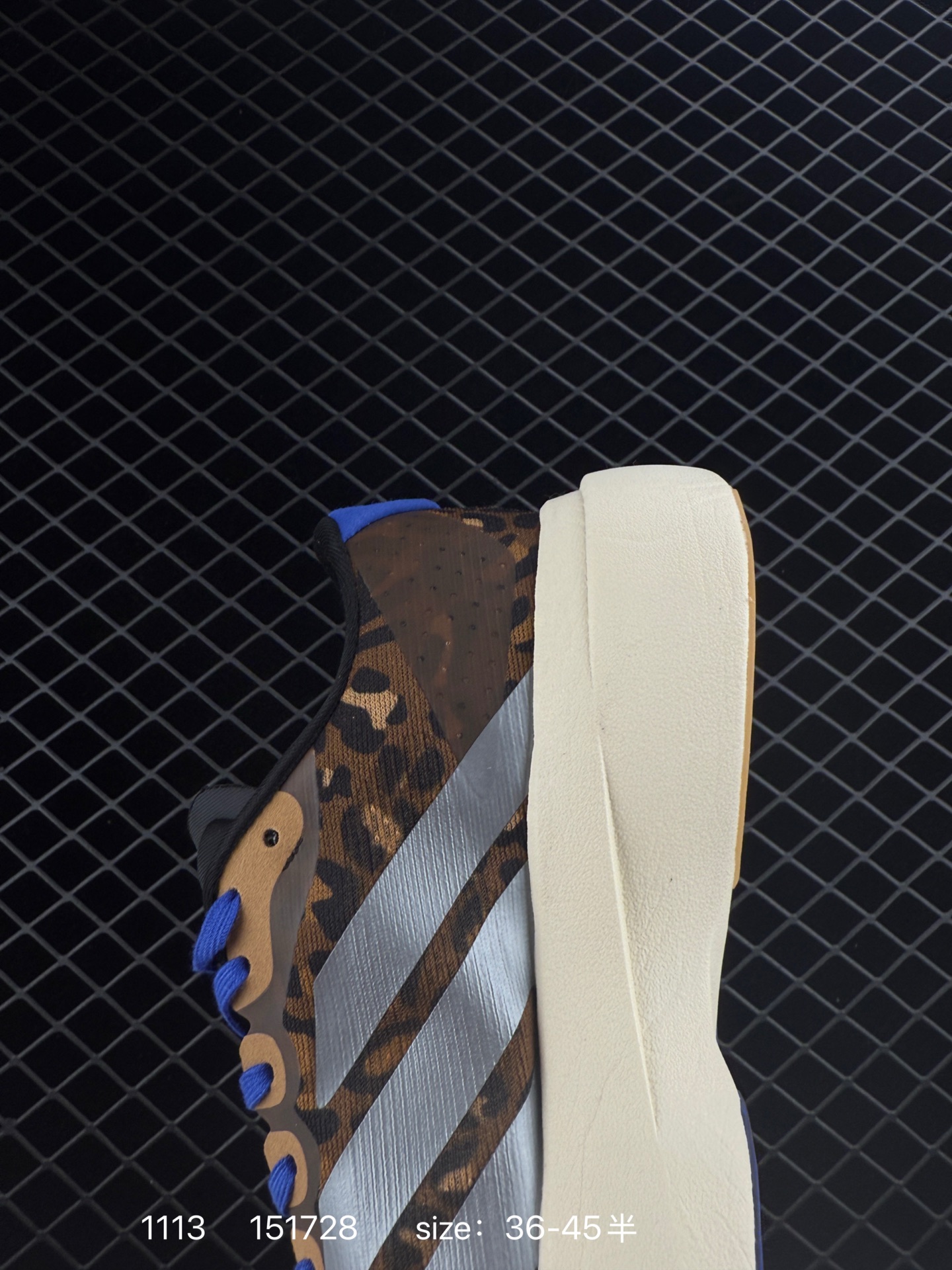 Adidas Adizero Evo SL M