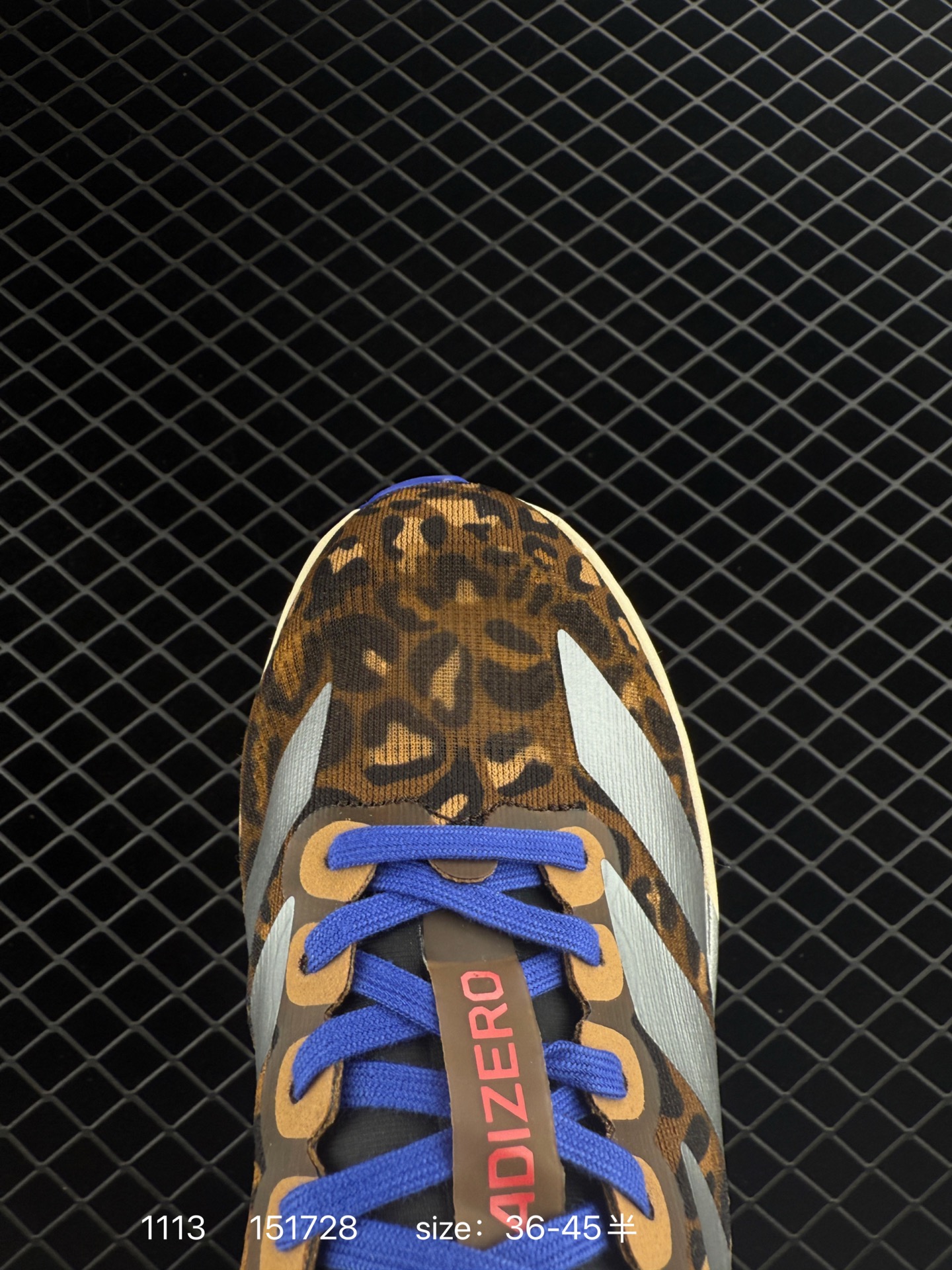 Adidas Adizero Evo SL M