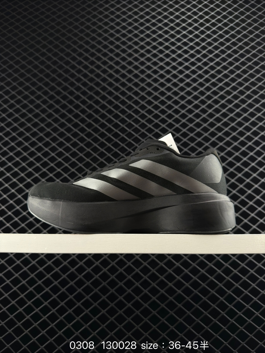 Adidas Adizero Evo SL