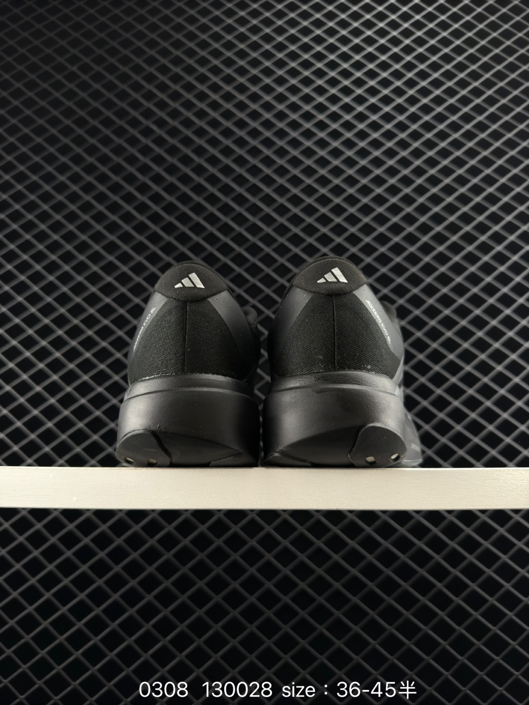 Adidas Adizero Evo SL